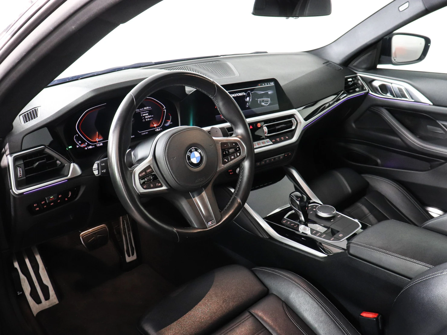 BMW 4 серии, 2020
