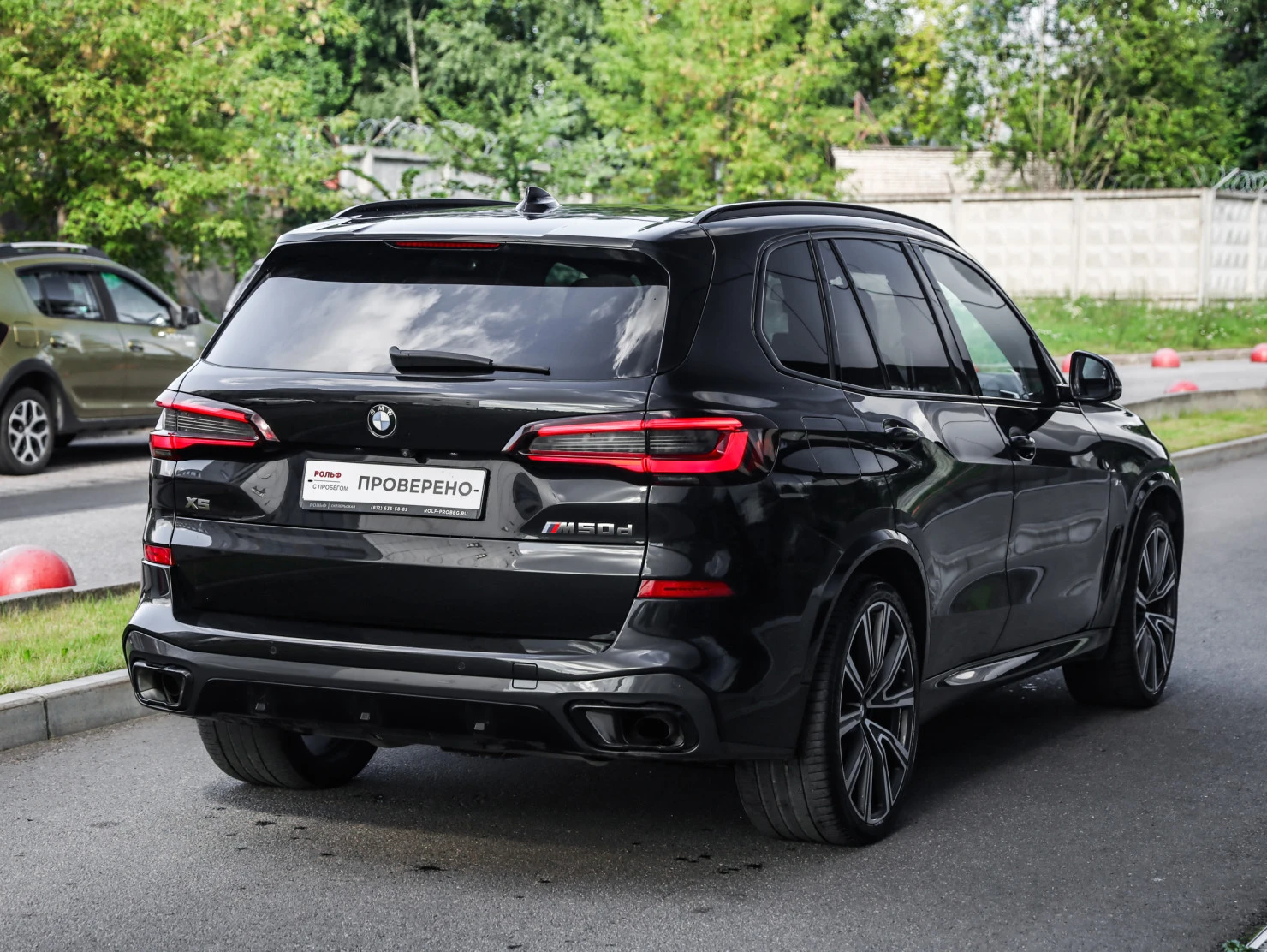 BMW X5, 2021