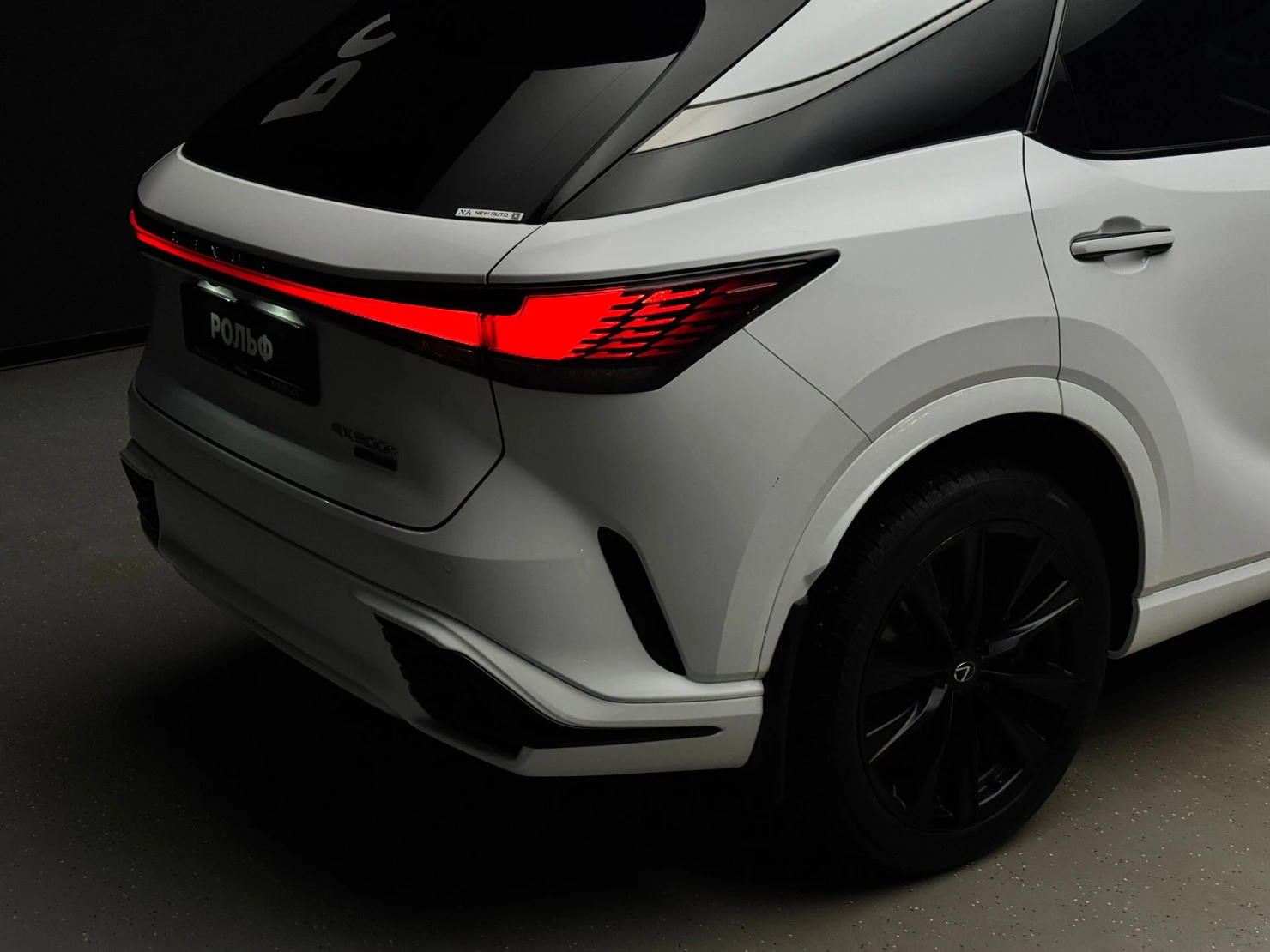 Lexus RX, 2023