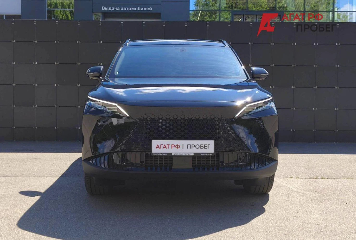 OMODA C7, 2025