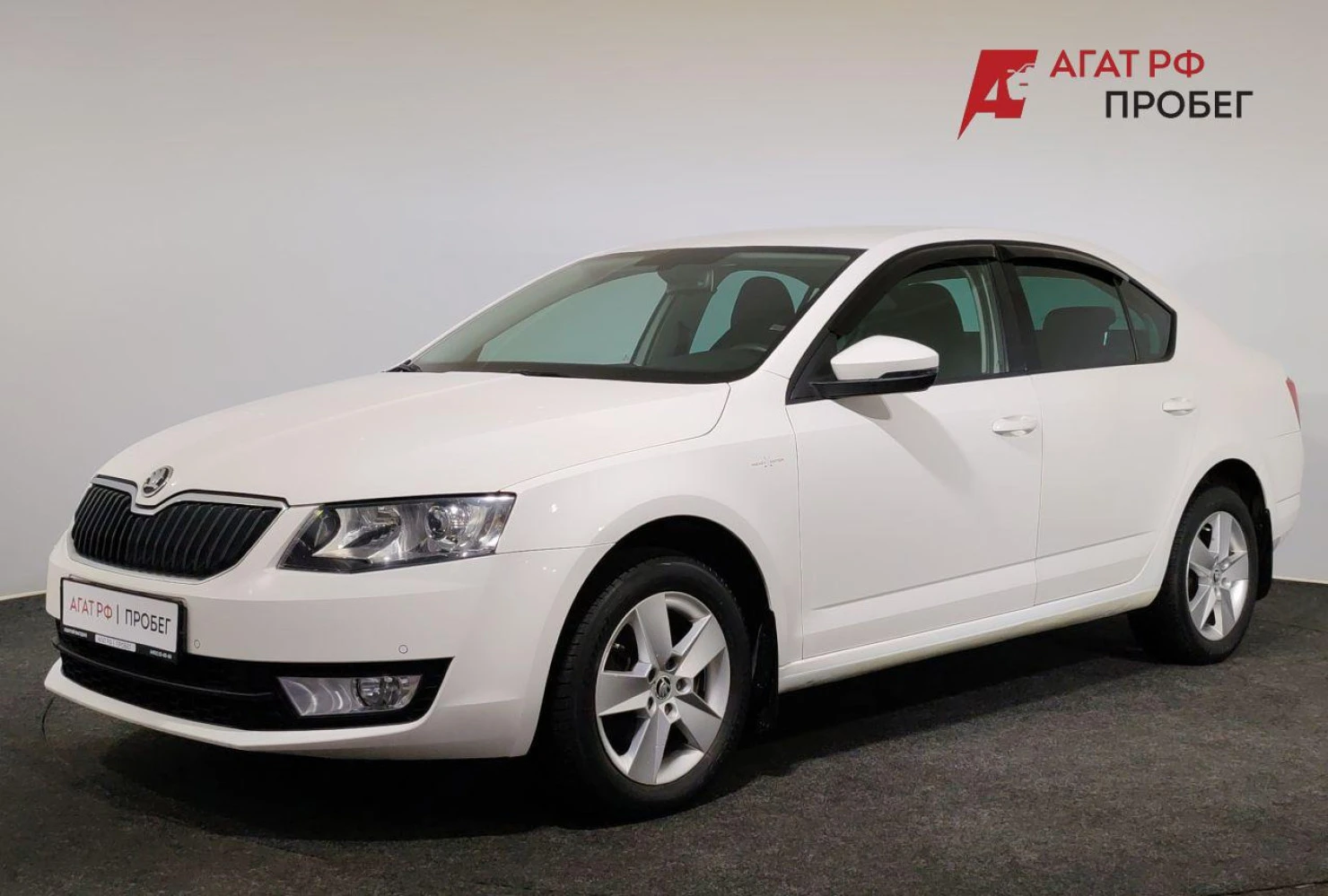 ŠKODA OCTAVIA, 2015