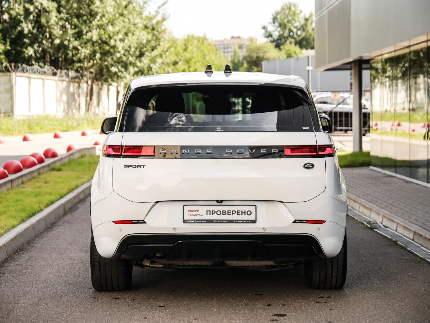Land Rover Range Rover Sport, 2022