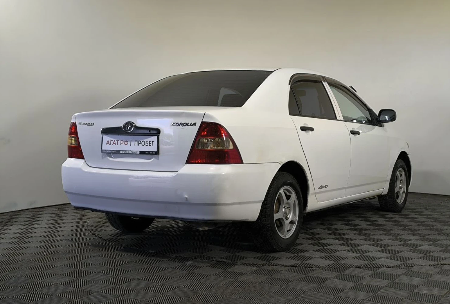 Toyota Corolla, 2000