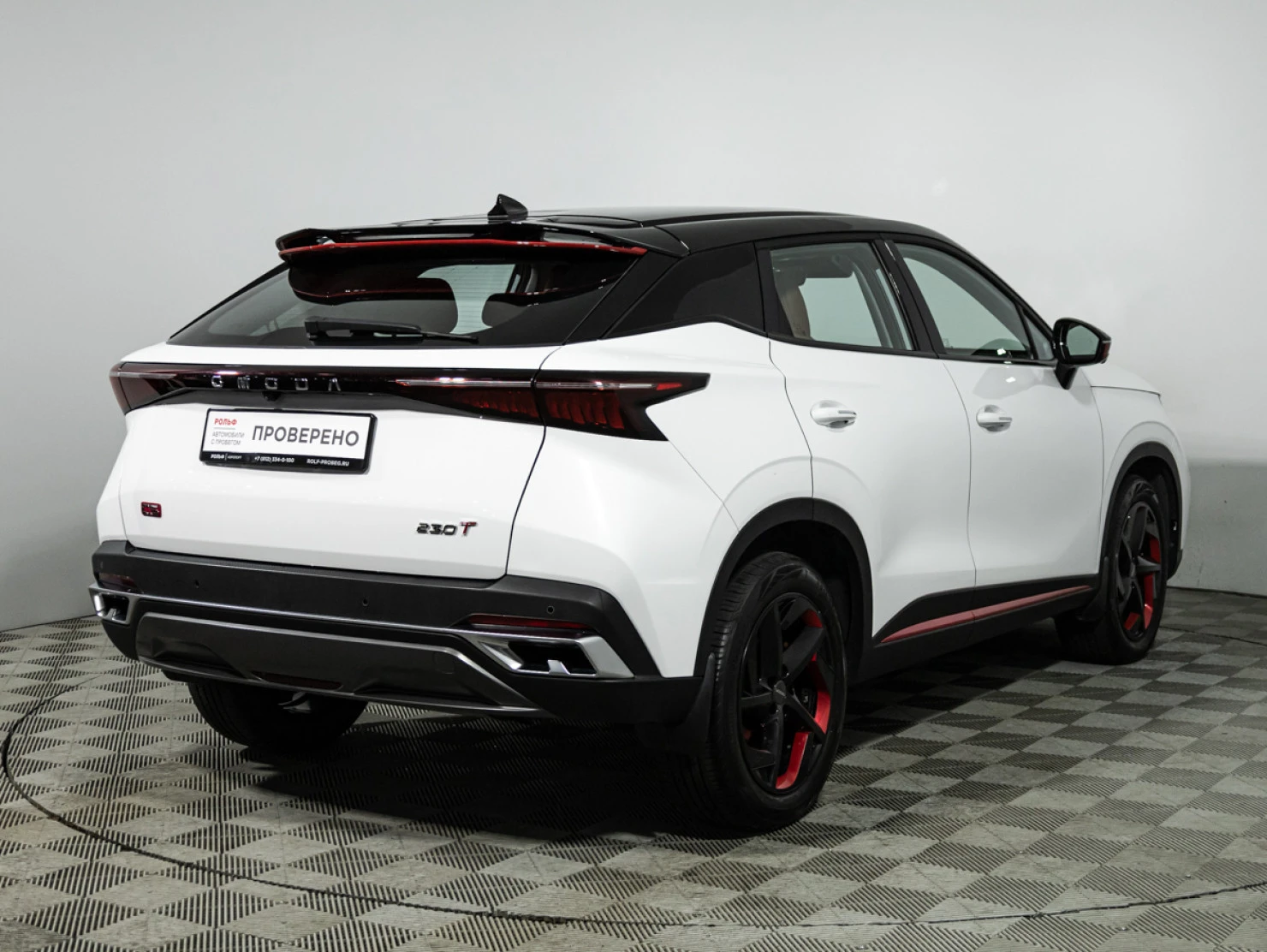 OMODA C5, 2023