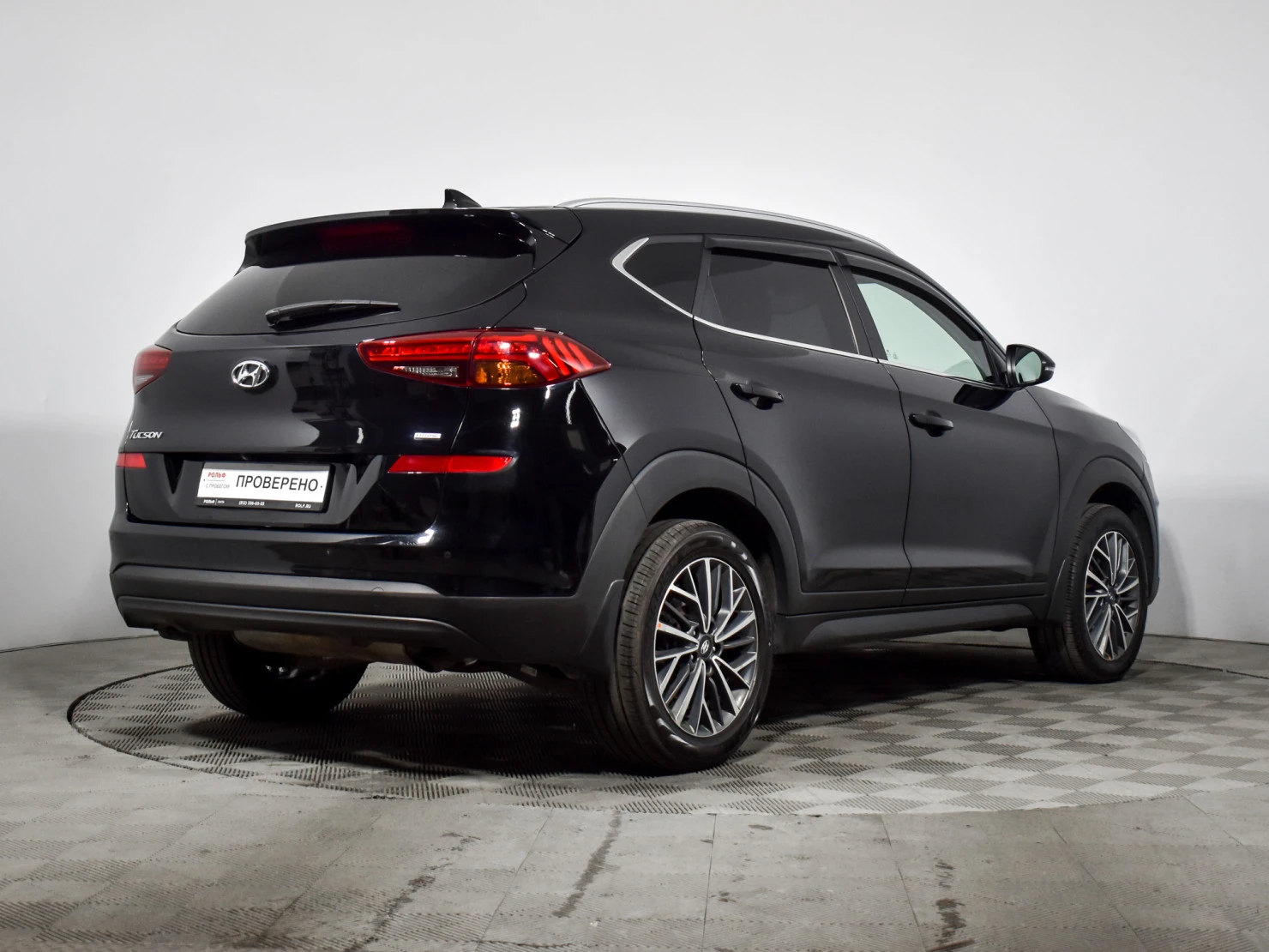 Hyundai Tucson, 2020