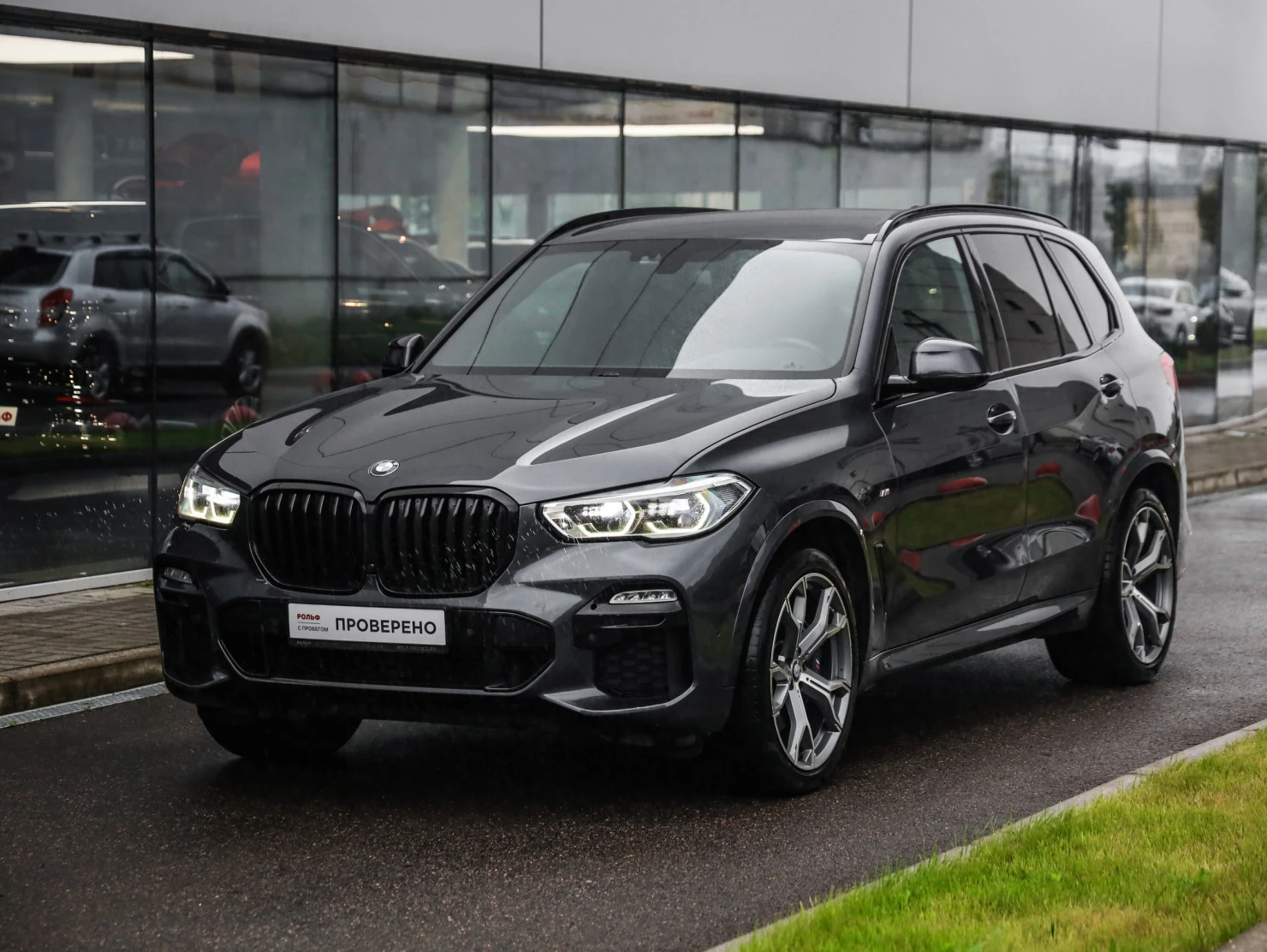 BMW X5, 2019