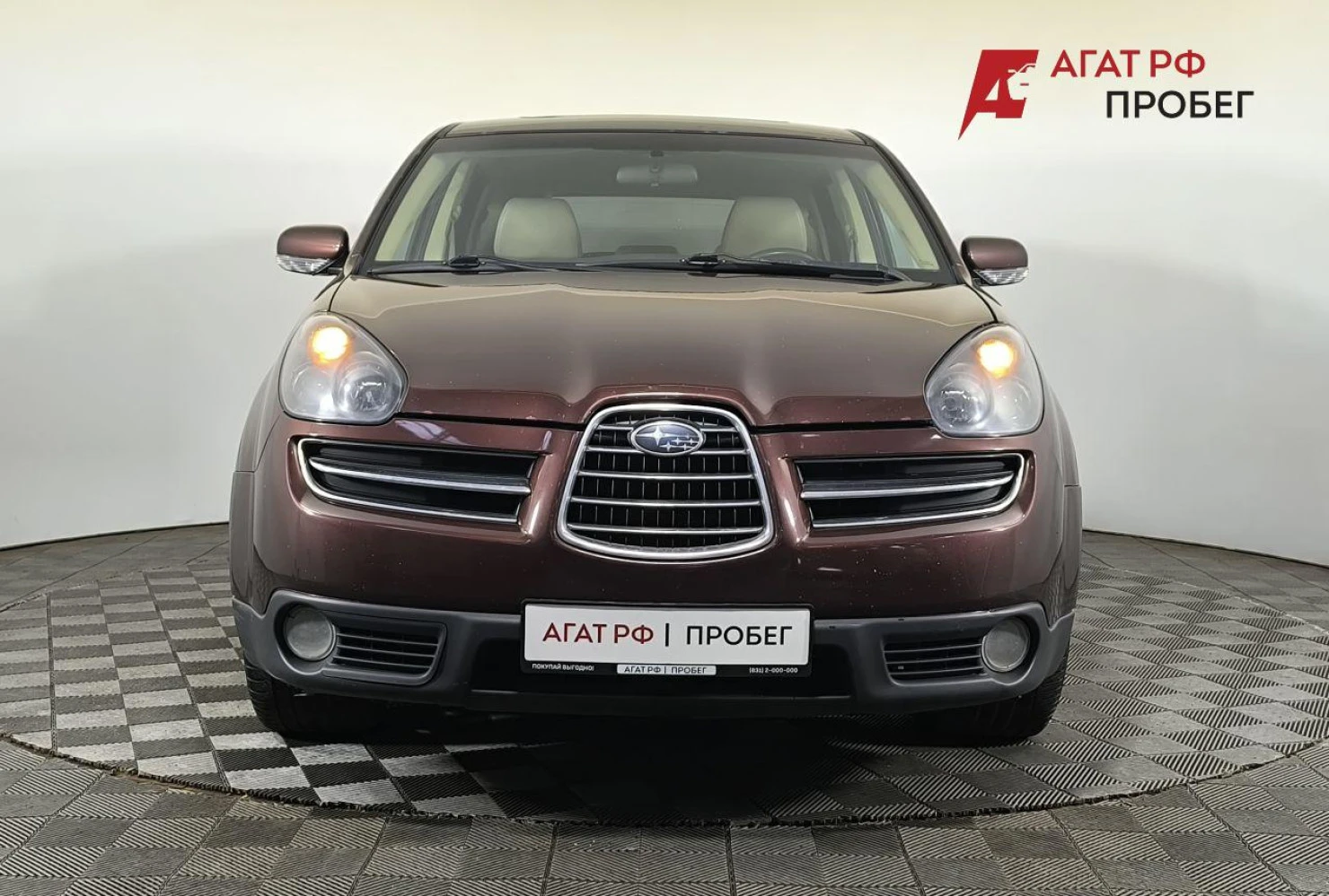 Subaru Tribeca, 2006