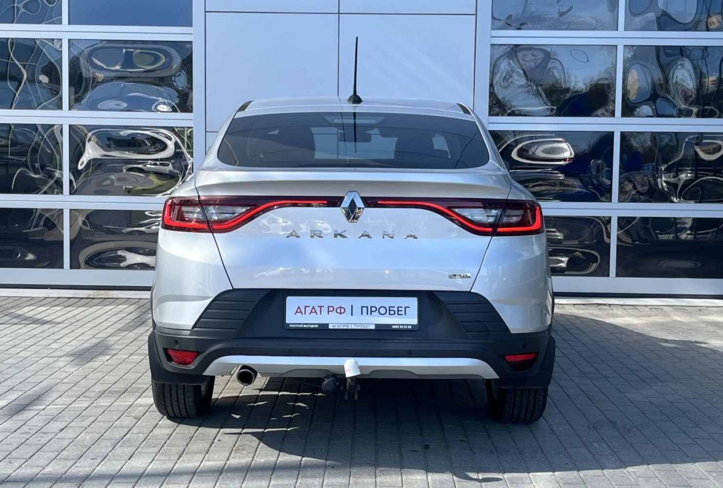 Renault Arkana, 2020