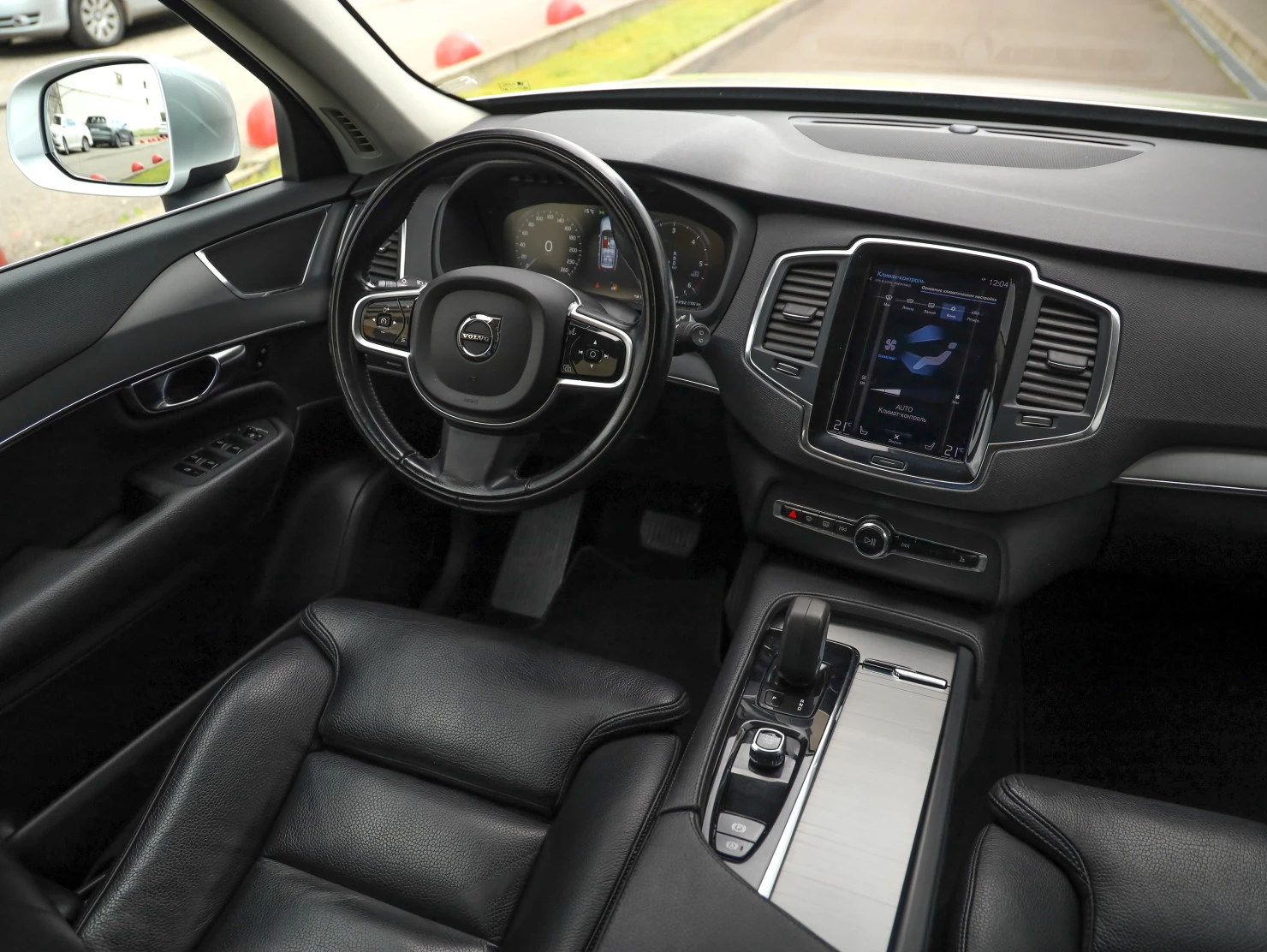 Volvo XC90, 2021