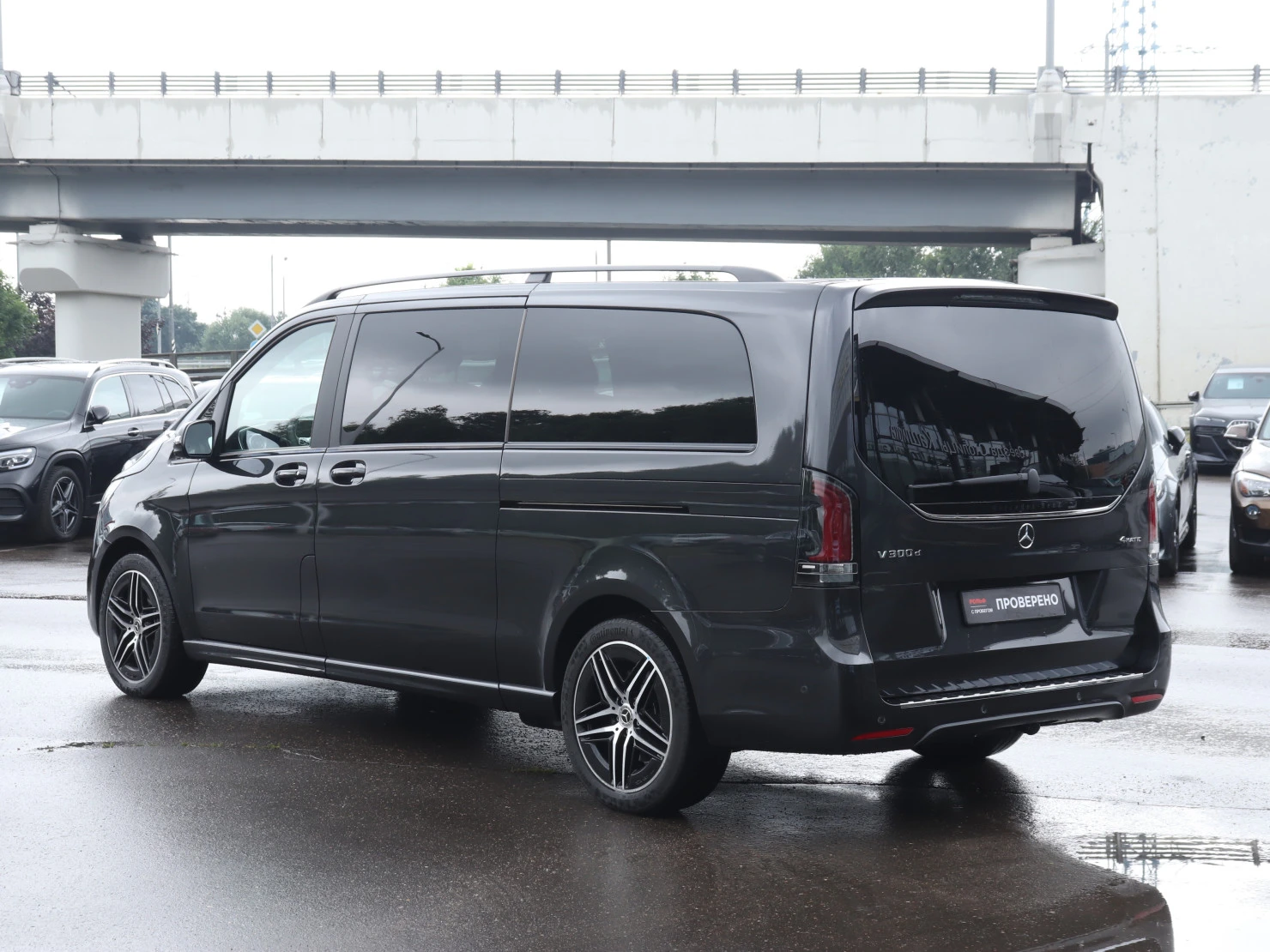 Mercedes-Benz V-Класс, 2025