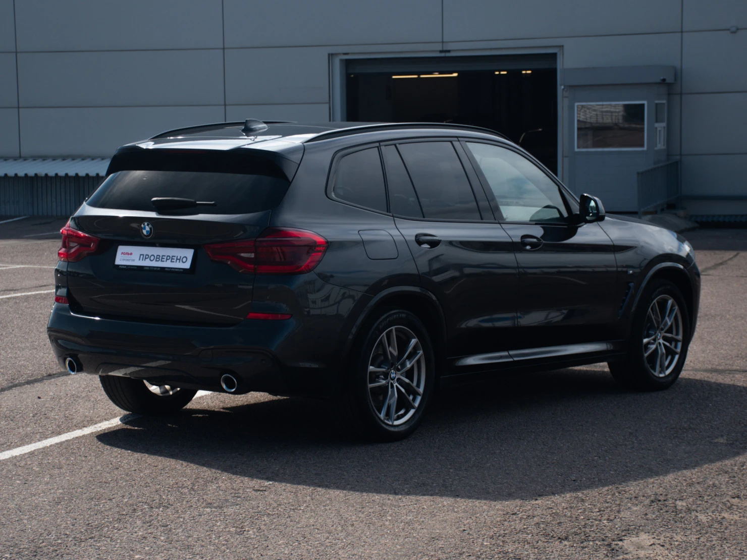 BMW X3, 2019