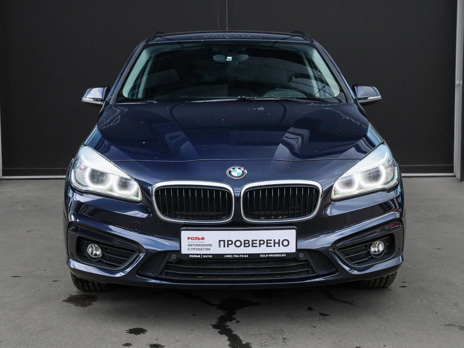 BMW 2 серии Active Tourer, 2017