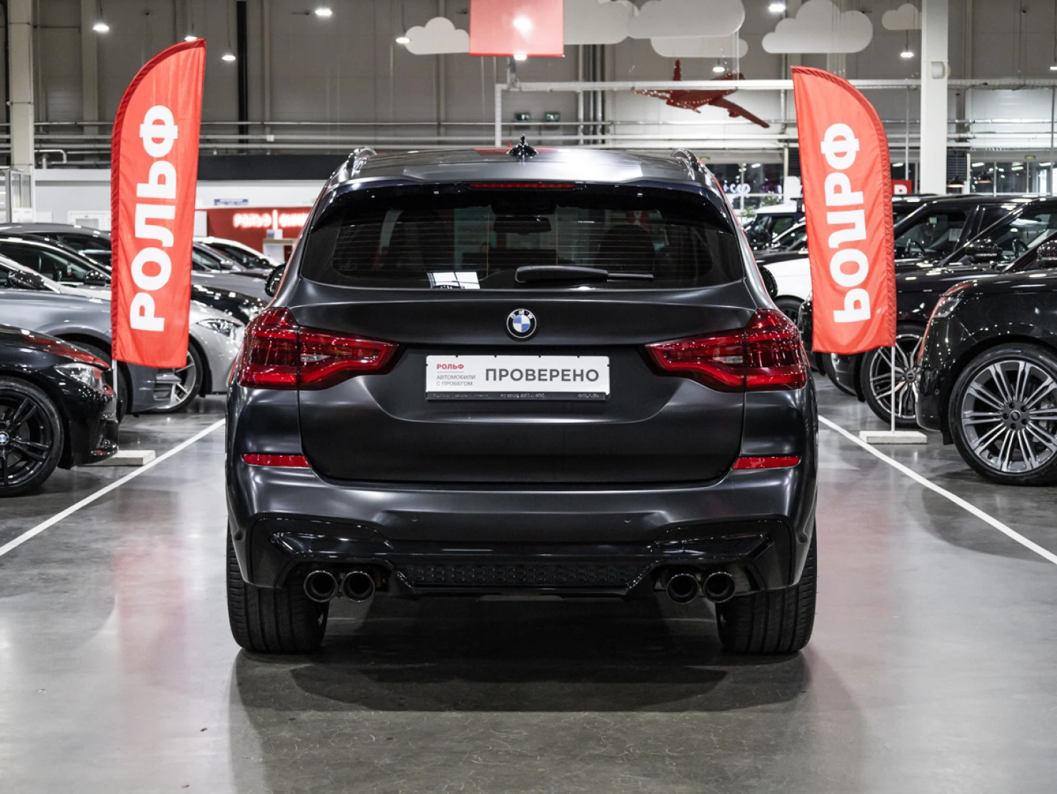 BMW X3, 2018