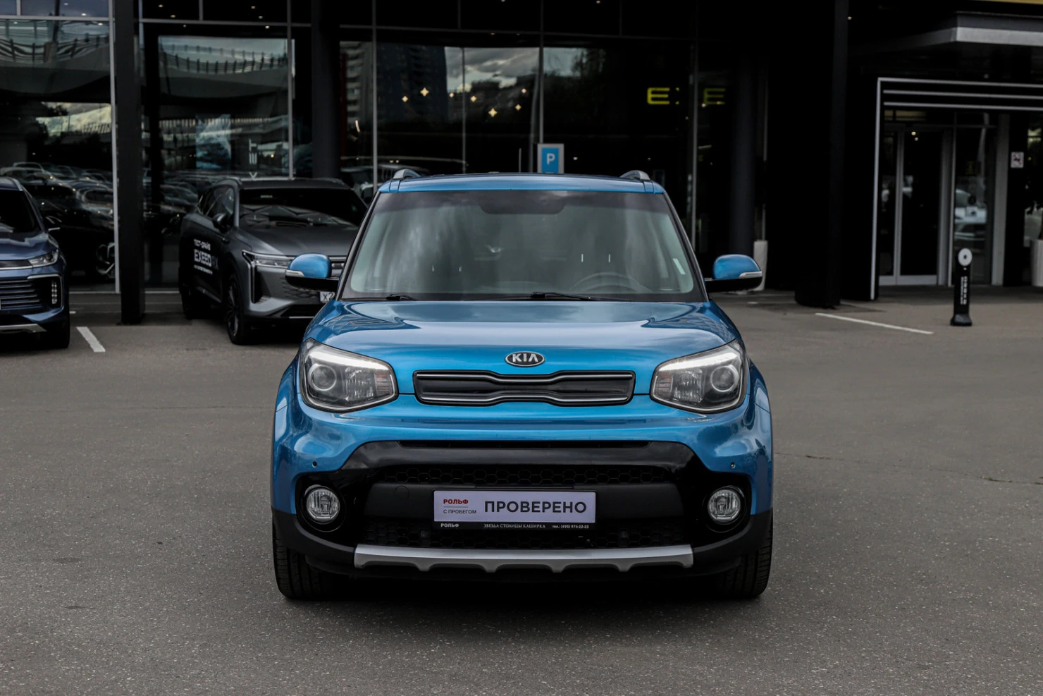 Kia Soul, 2018