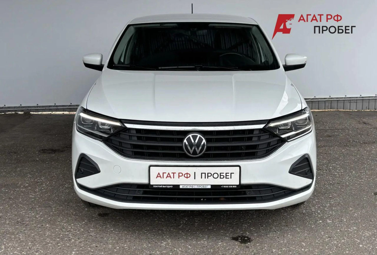Volkswagen Polo, 2020
