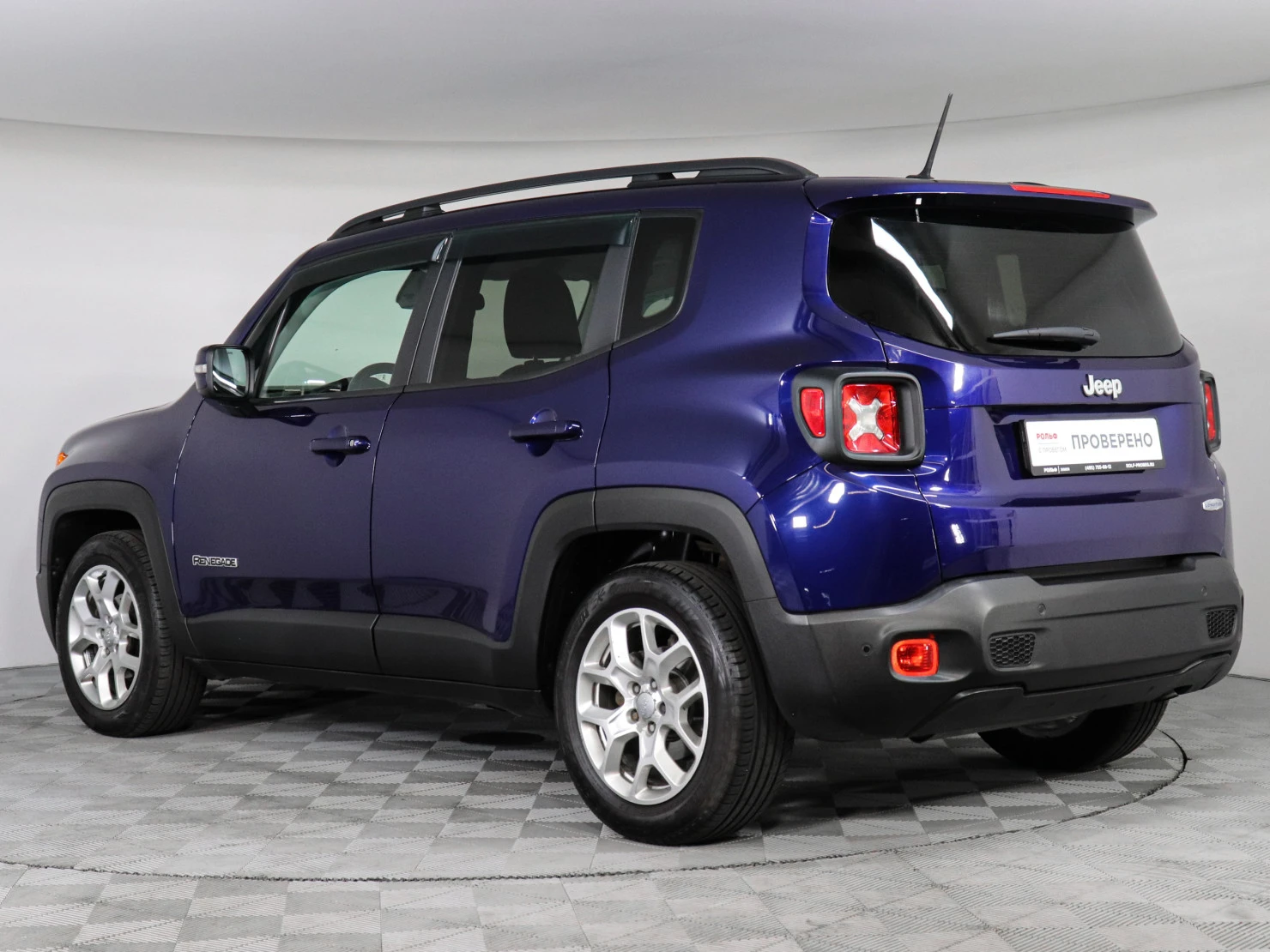 Jeep Renegade, 2017