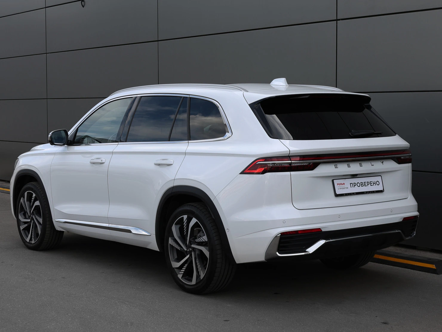 Geely Monjaro, 2023