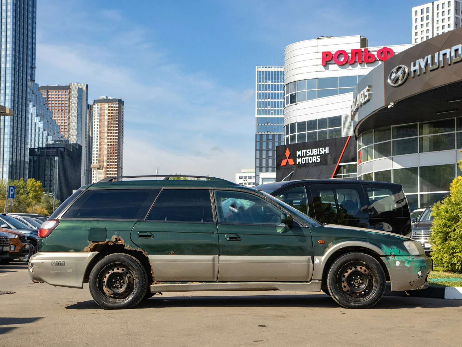 Subaru Outback, 2000