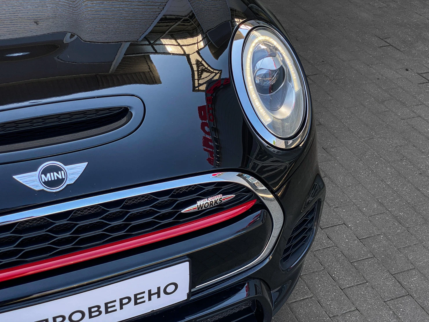 MINI Hatch, 2016
