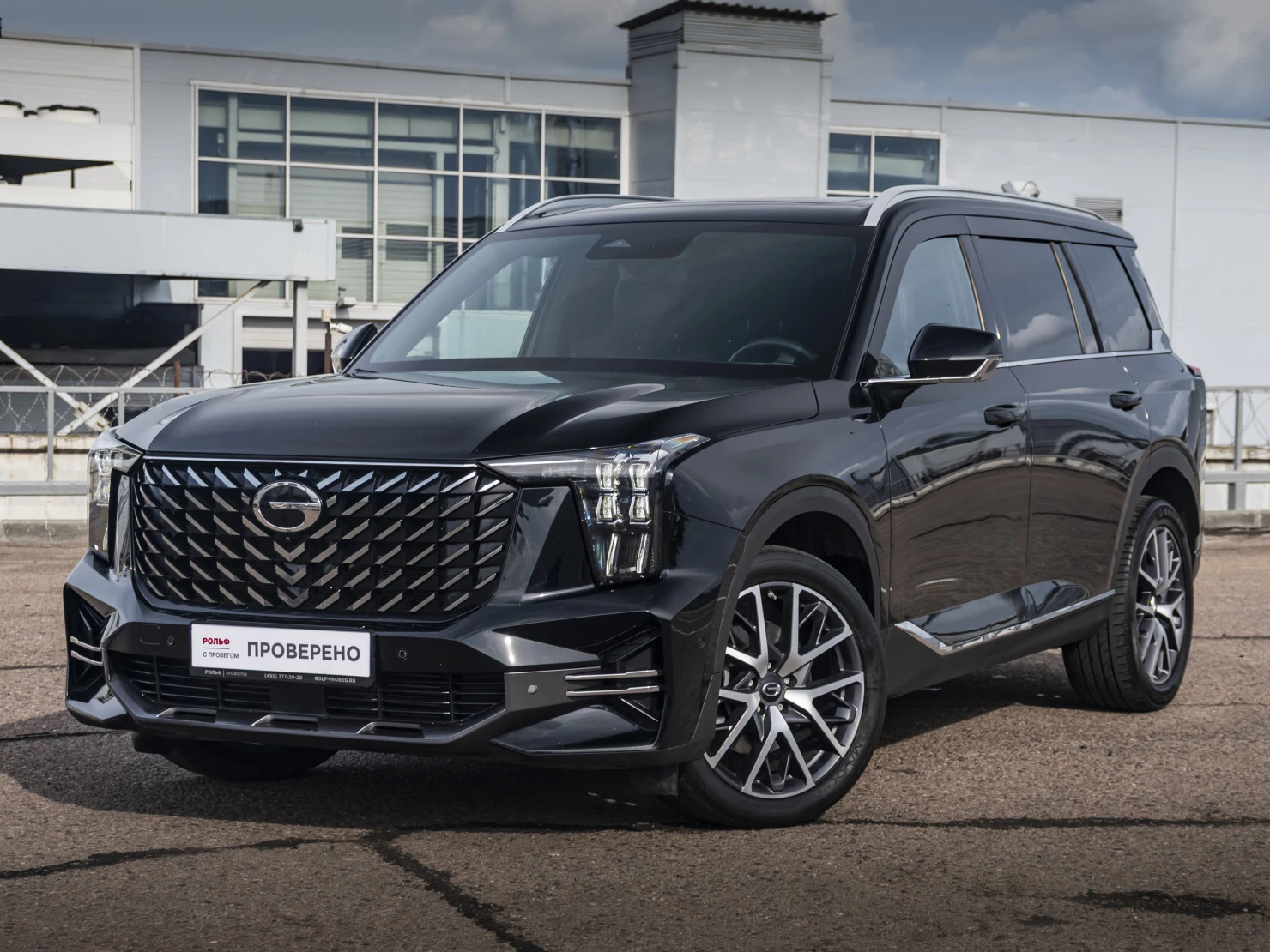 GAC GS8, 2024