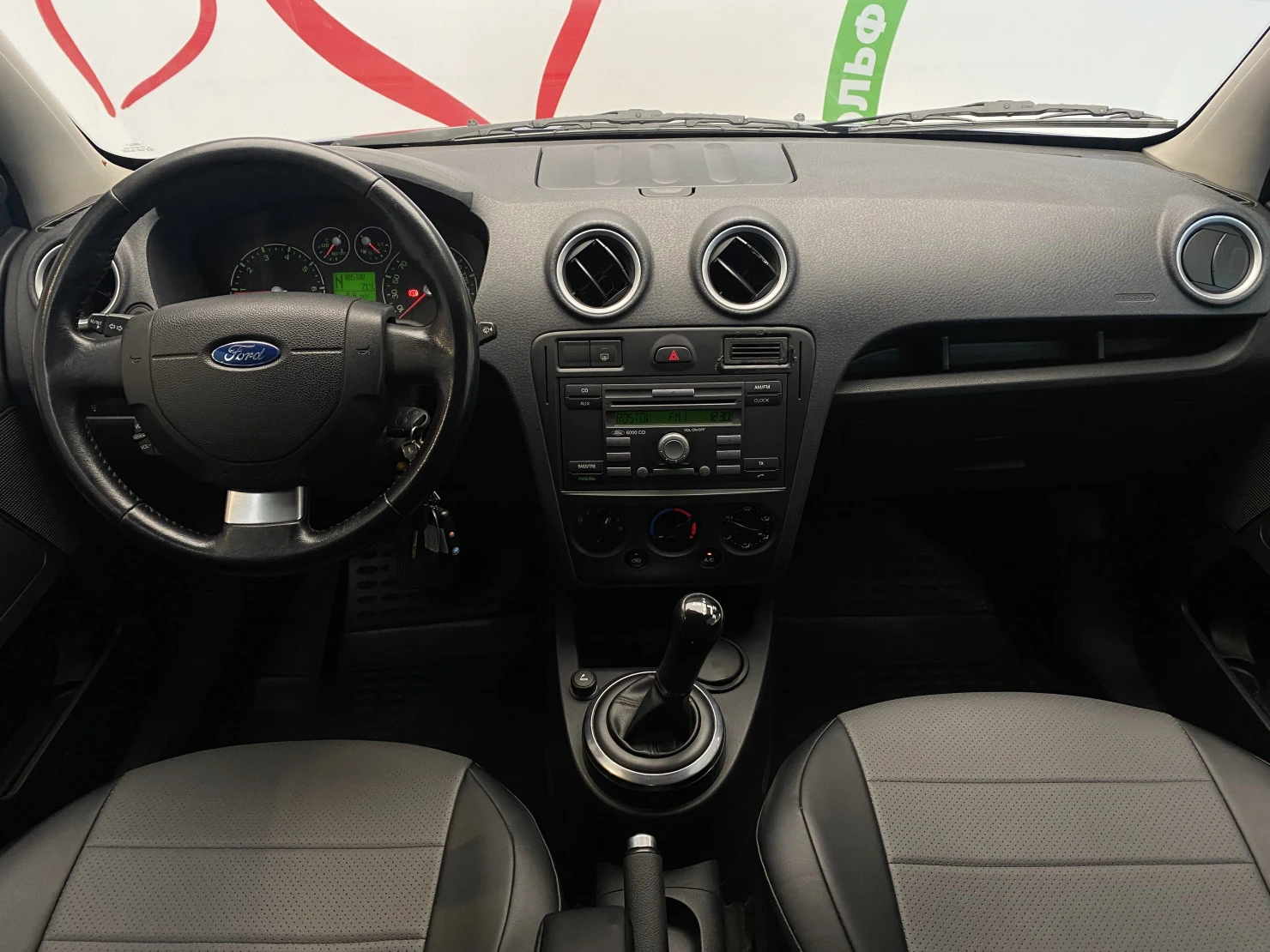 Ford Fusion, 2007