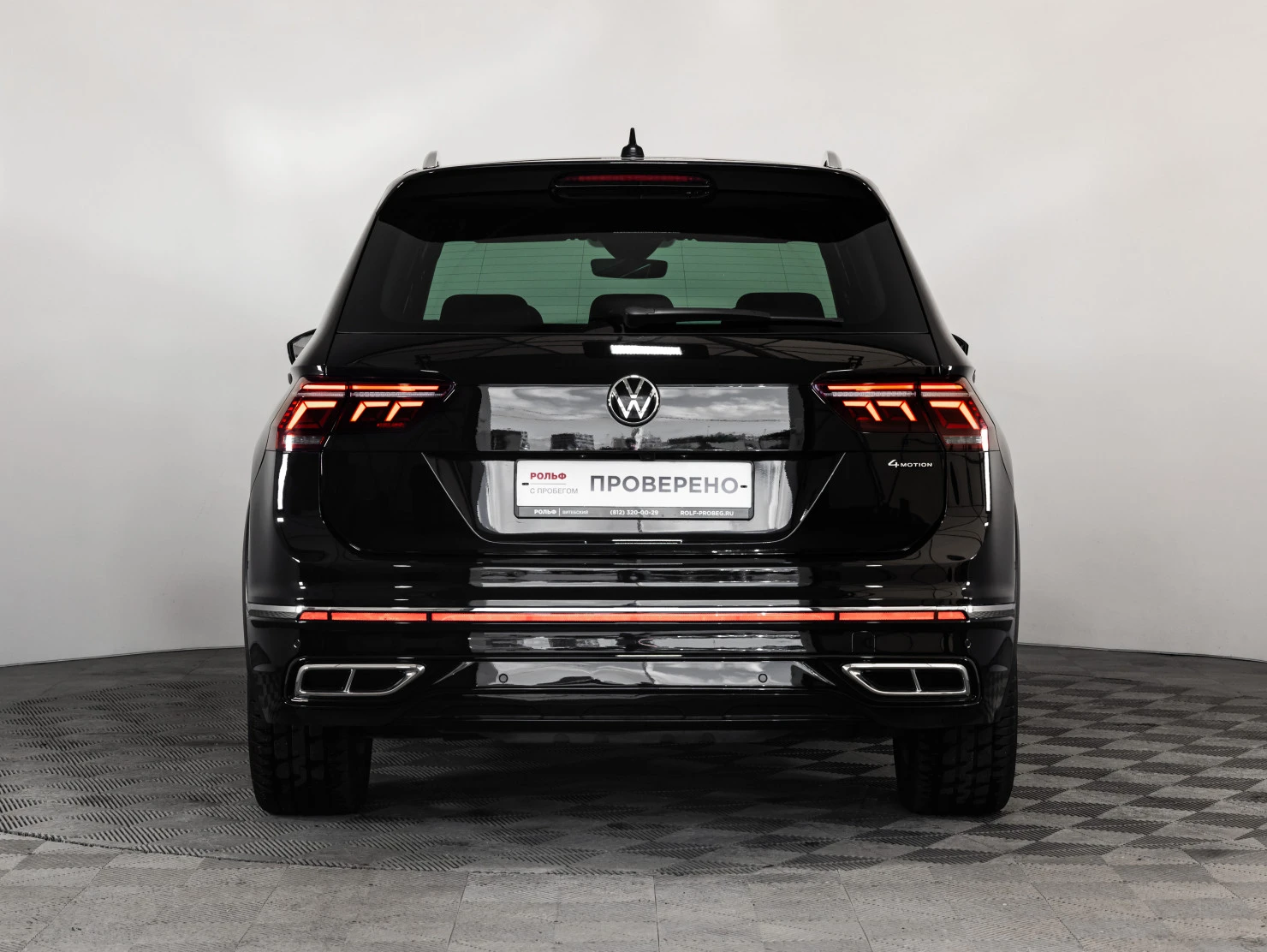 Volkswagen Tiguan, 2021