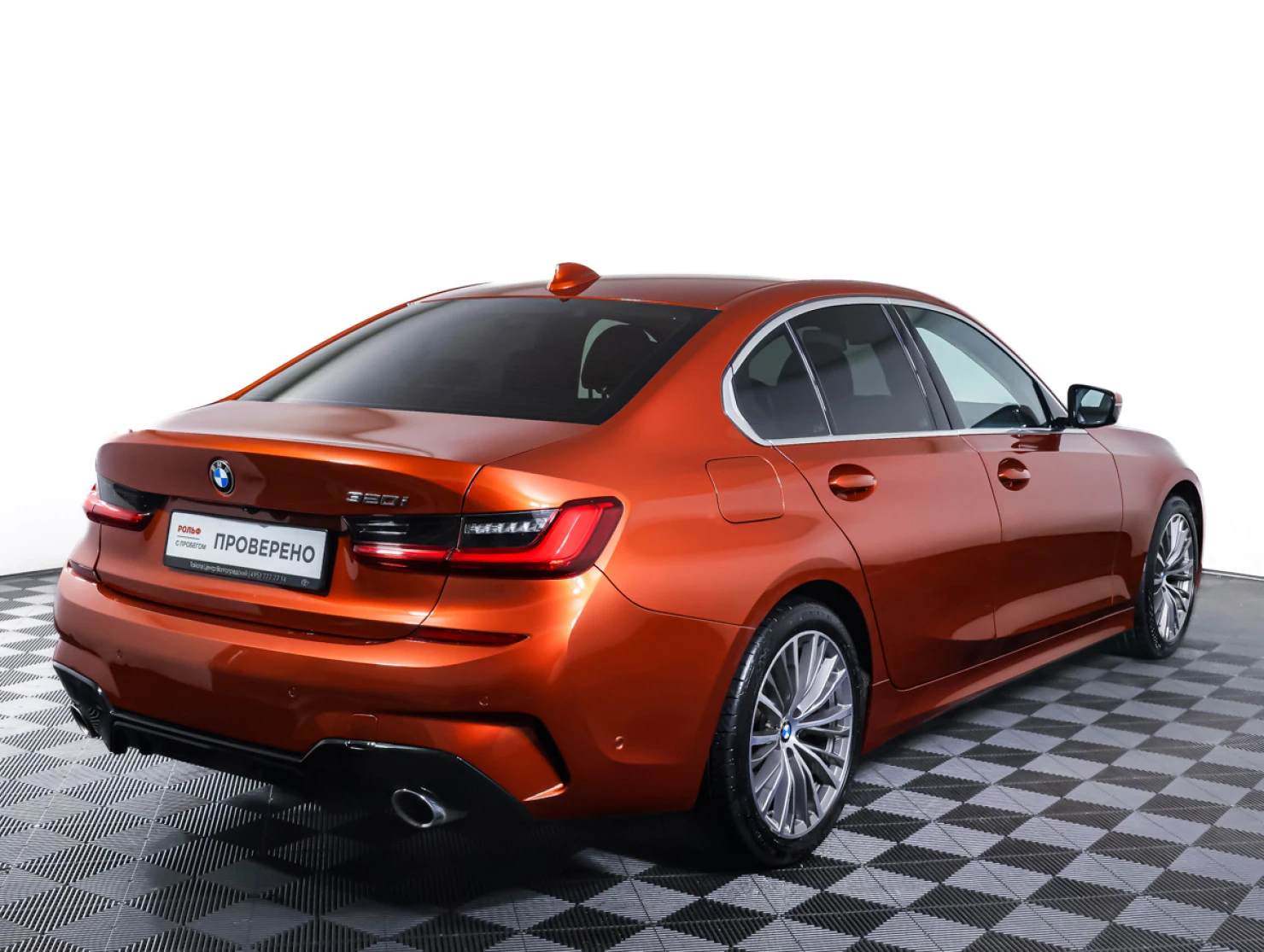 BMW 3 серии, 2020