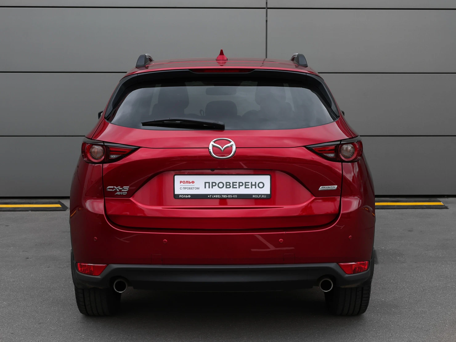 Mazda CX-5, 2018