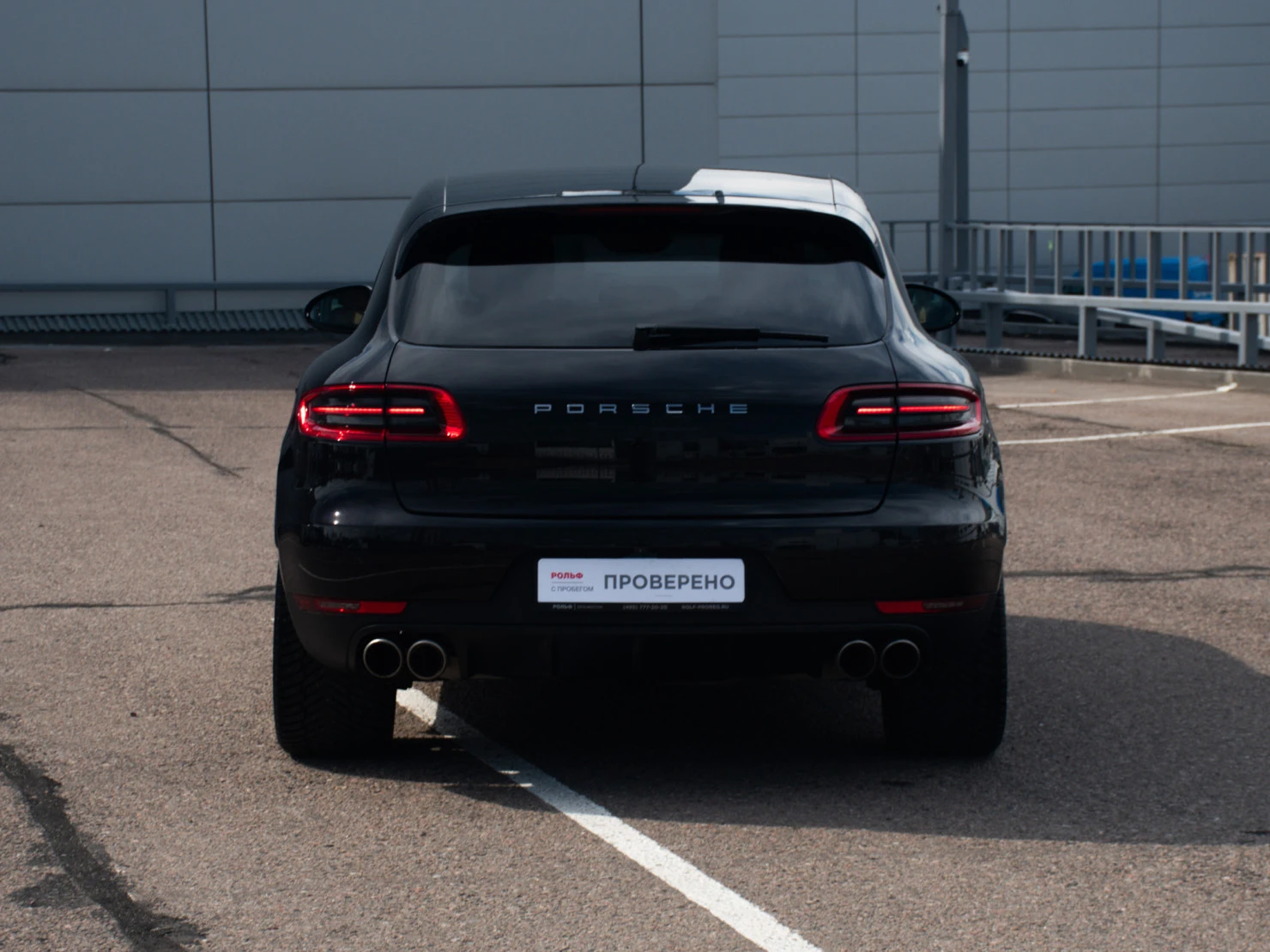 Porsche Macan, 2017