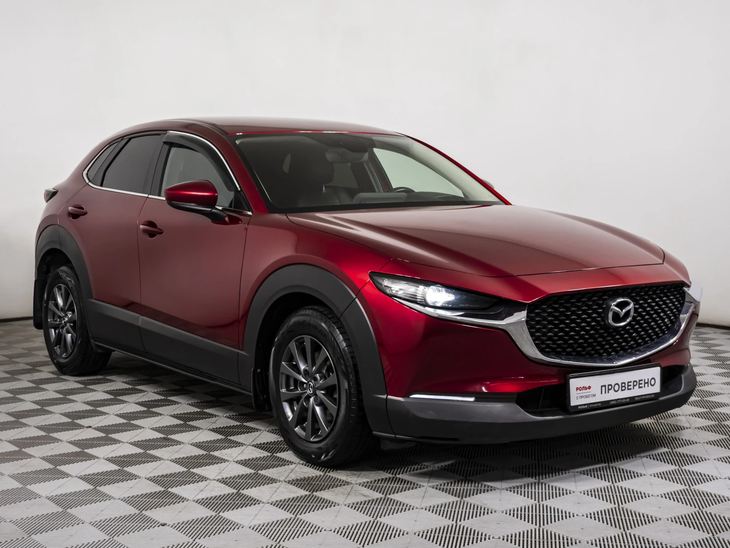 Mazda CX-30, 2021