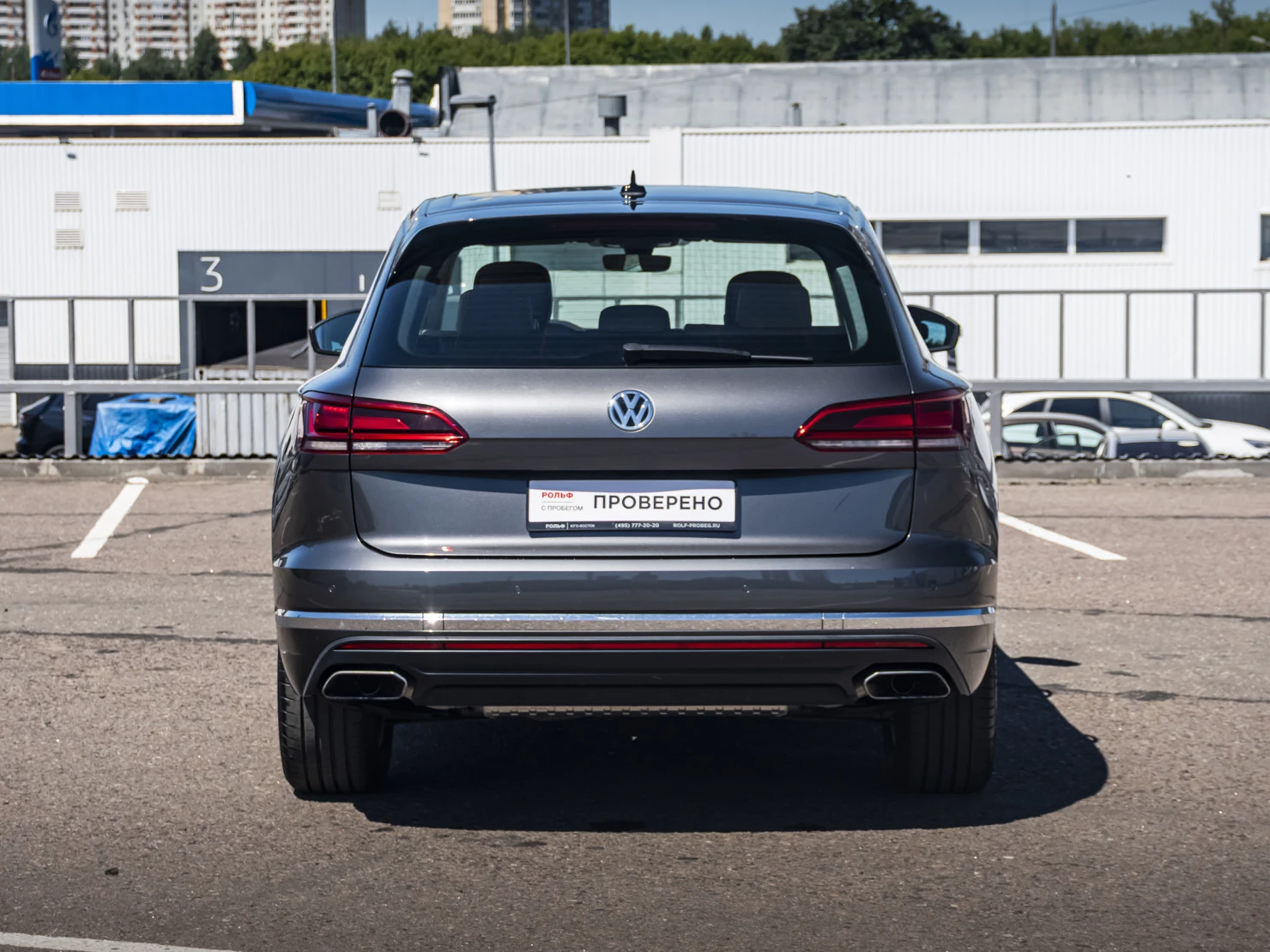 Volkswagen Touareg, 2020