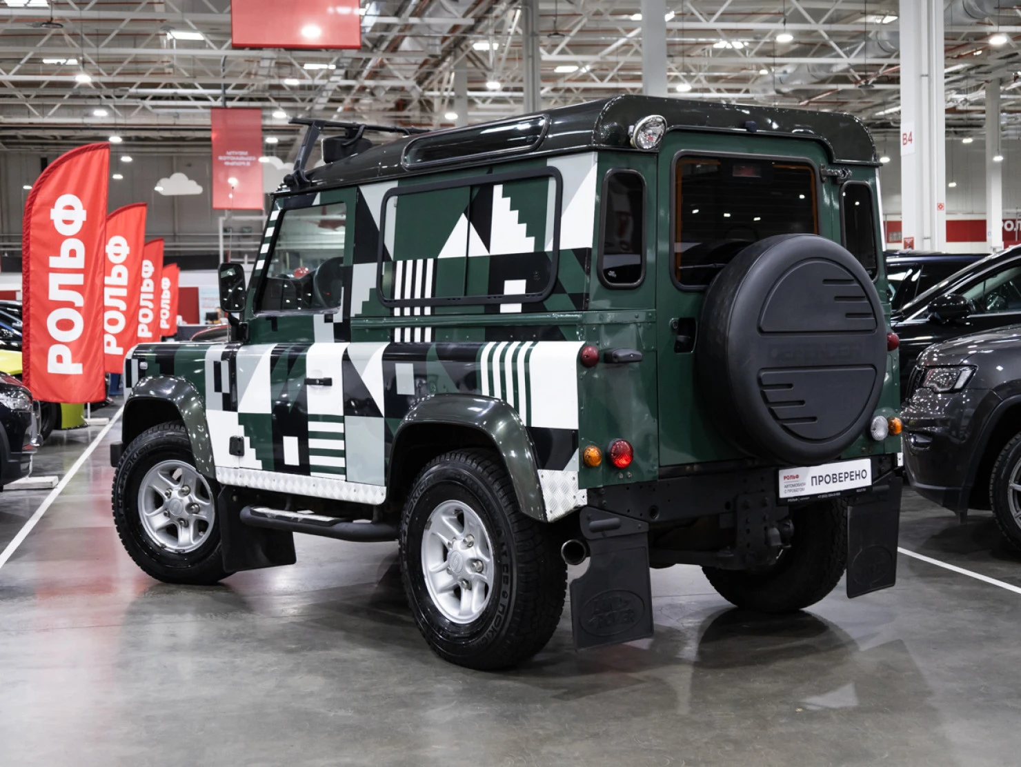 Land Rover Defender, 2007