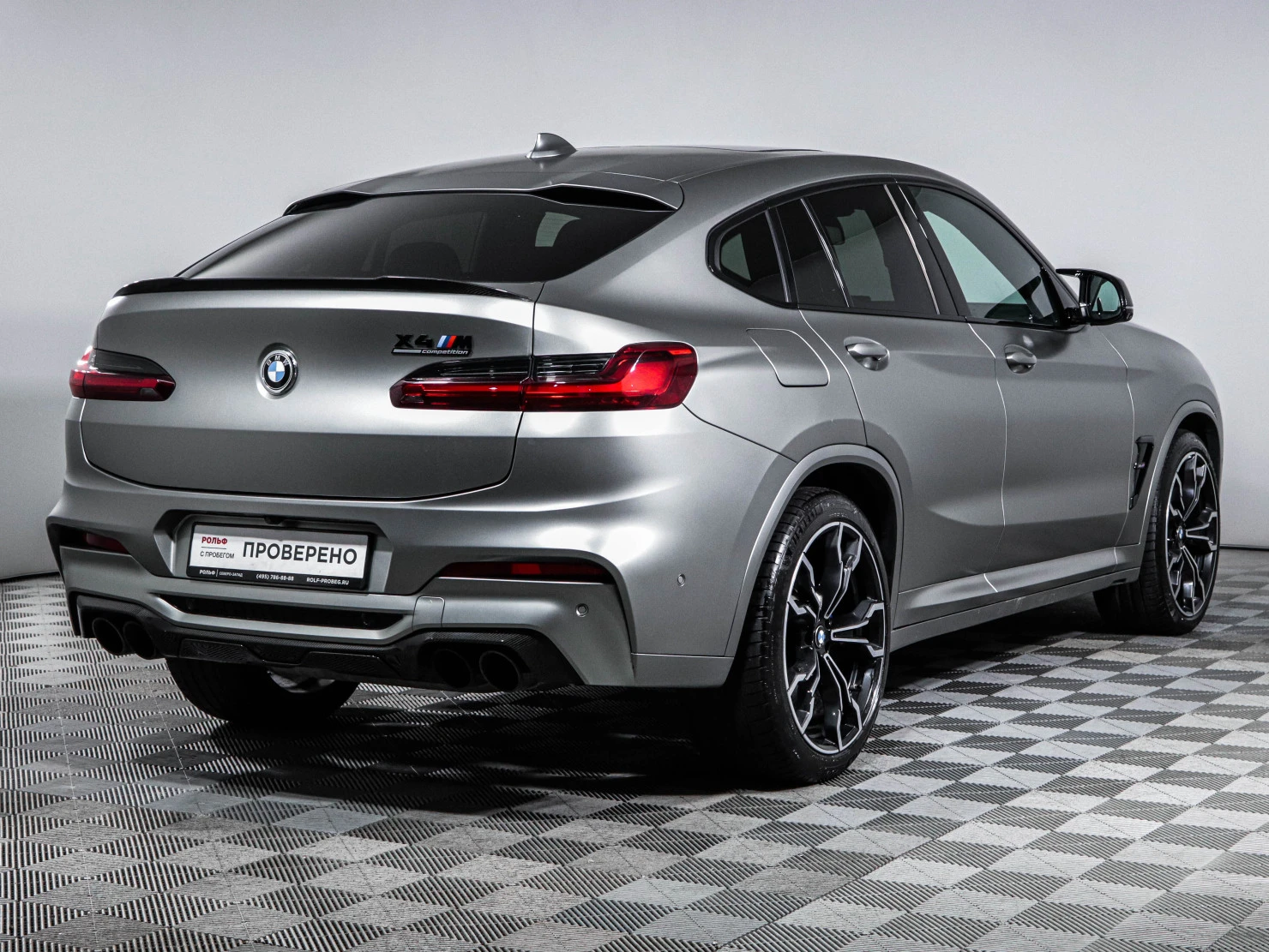 BMW X4 M, 2020