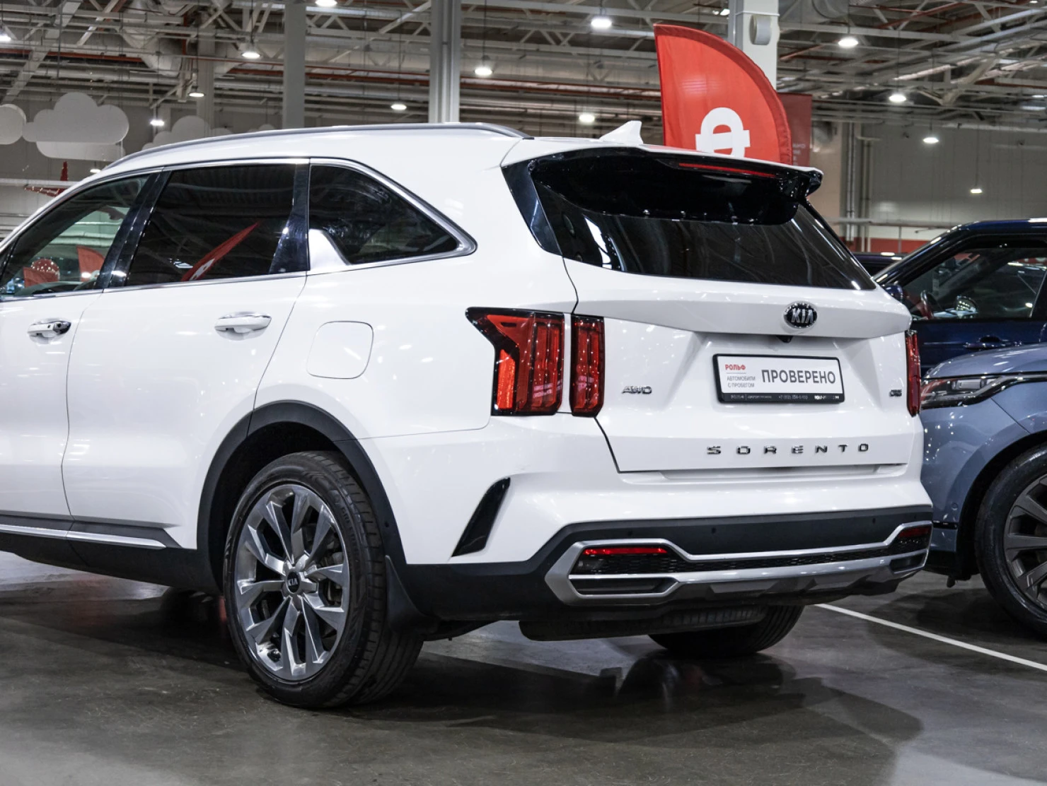 Kia Sorento, 2020