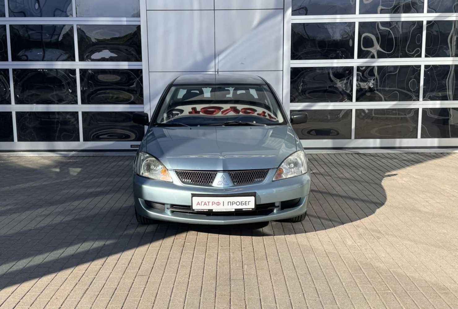 Mitsubishi Lancer, 2006