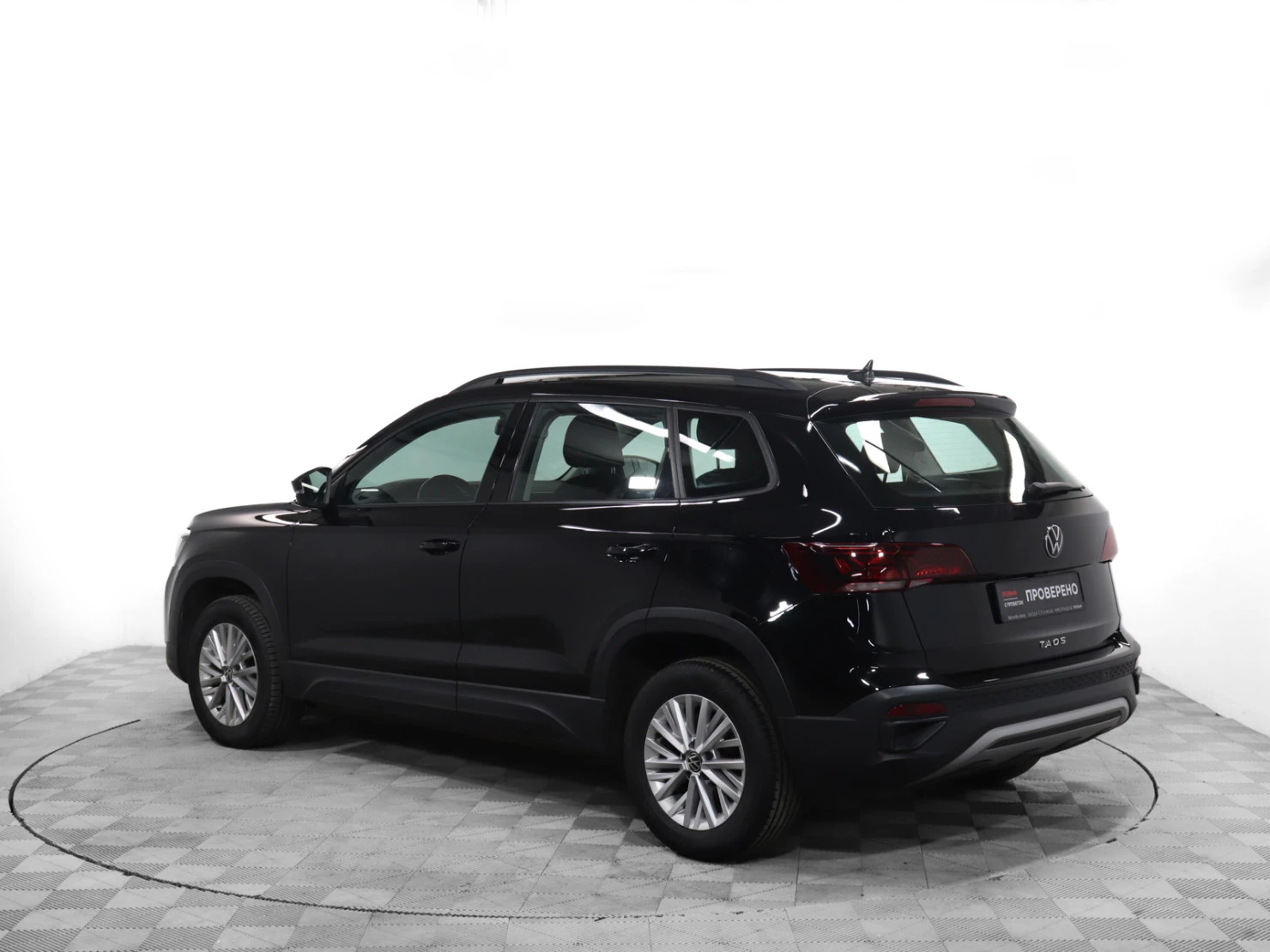 Volkswagen Taos, 2022