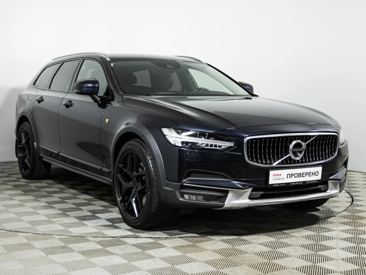 Volvo V90 Cross Country, 2017