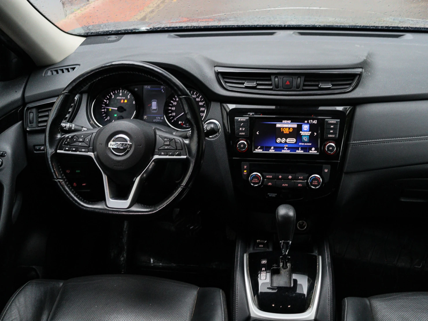 Nissan X-Trail, 2021