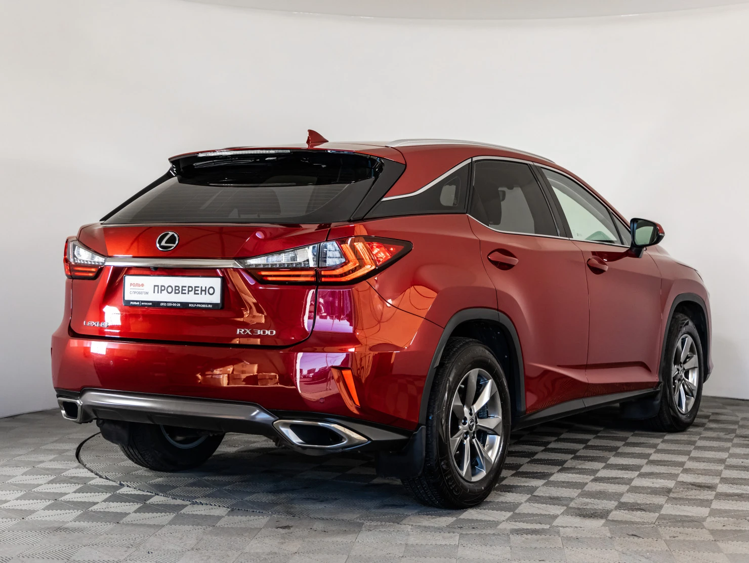 Lexus RX, 2018