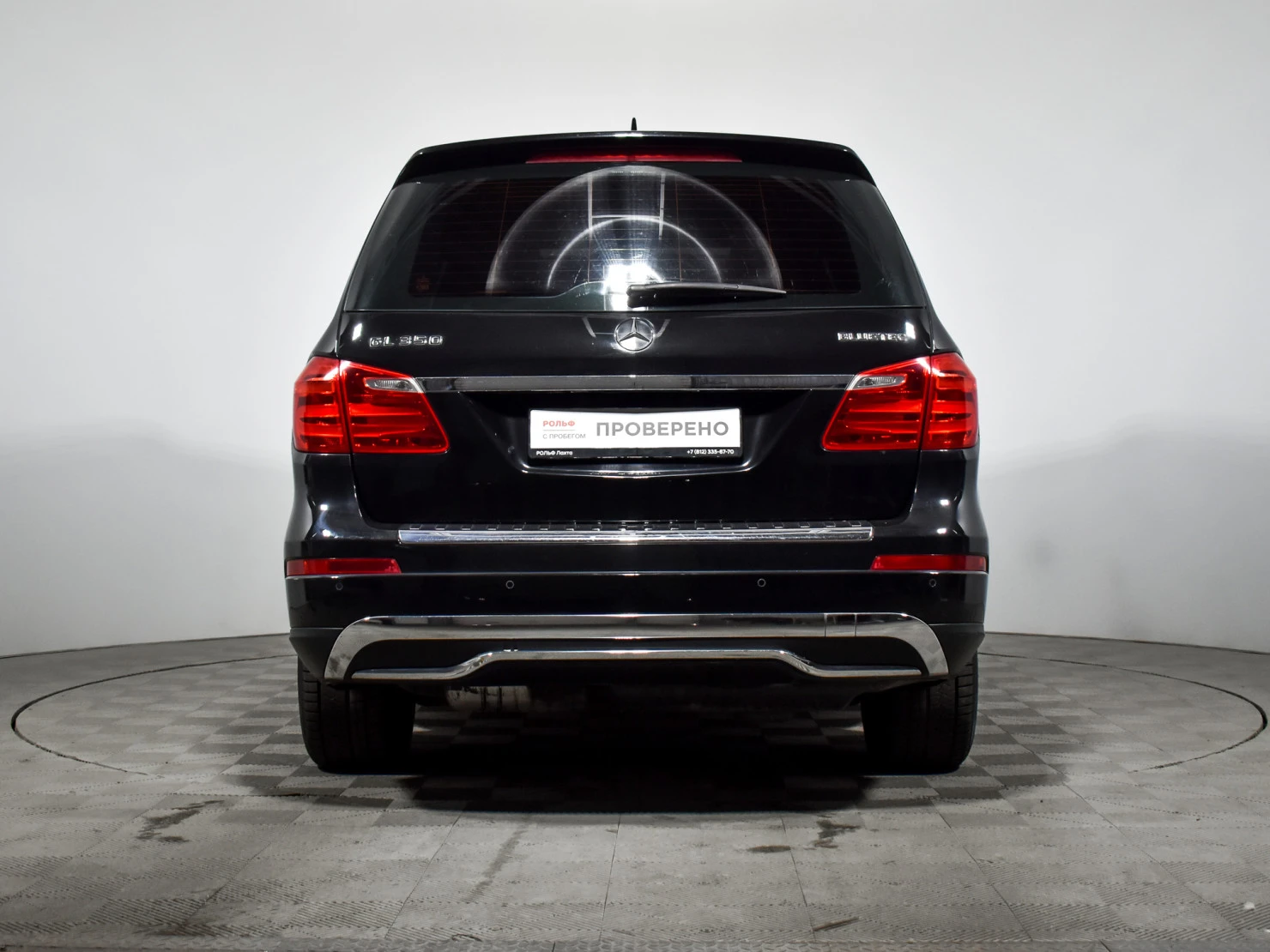 Mercedes-Benz GL-Класс, 2014
