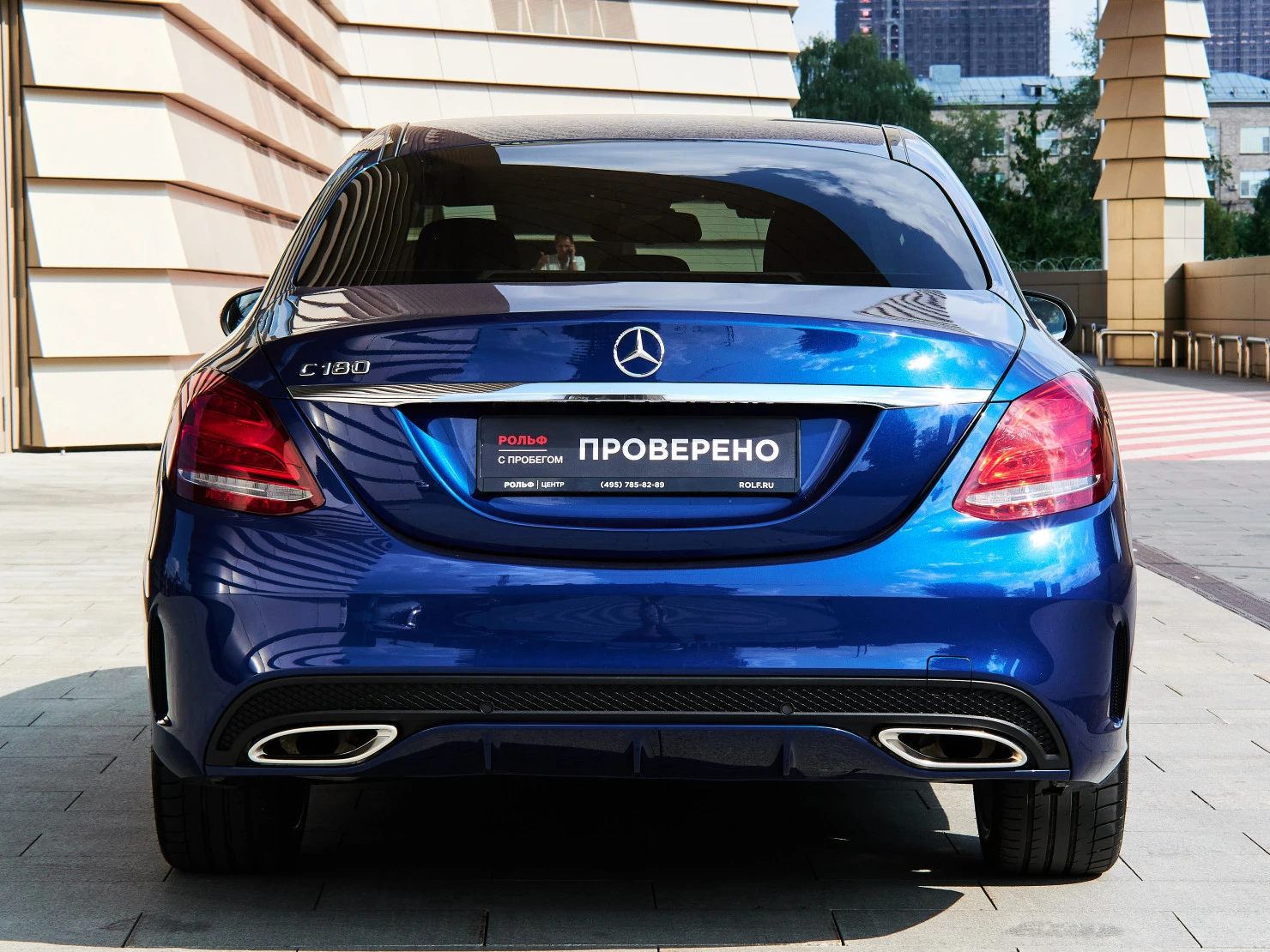 Mercedes-Benz C-Класс, 2016