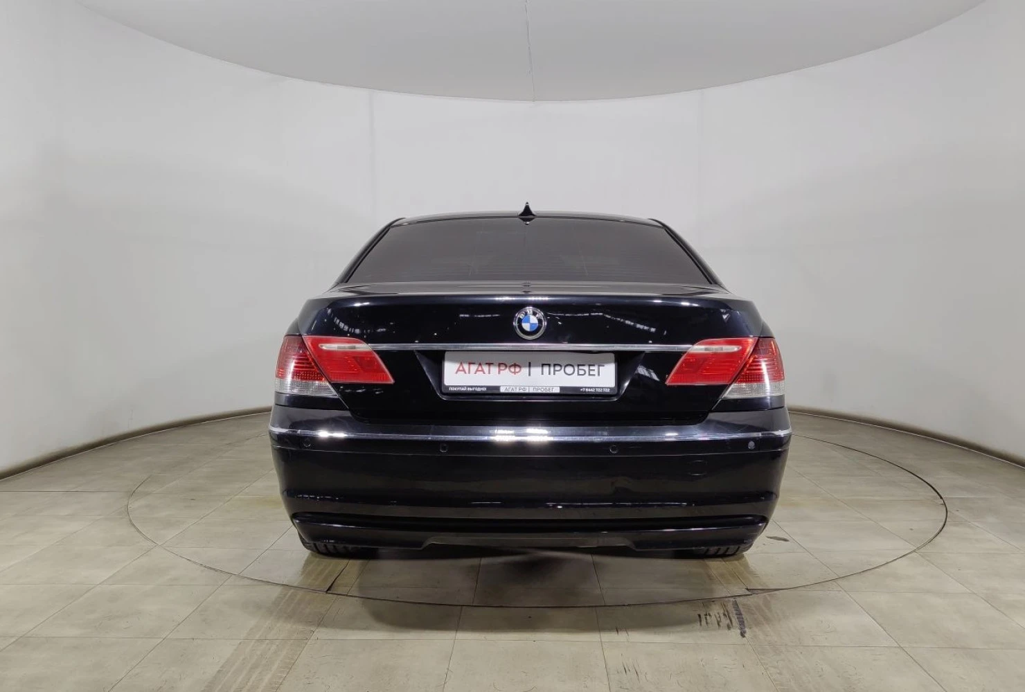 BMW 7 серии, 2007