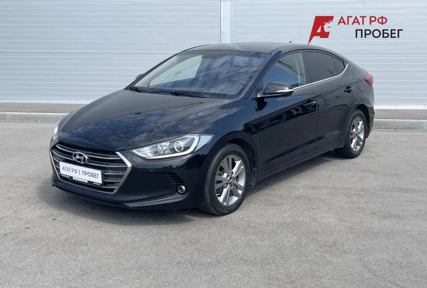 Hyundai Elantra, 2017