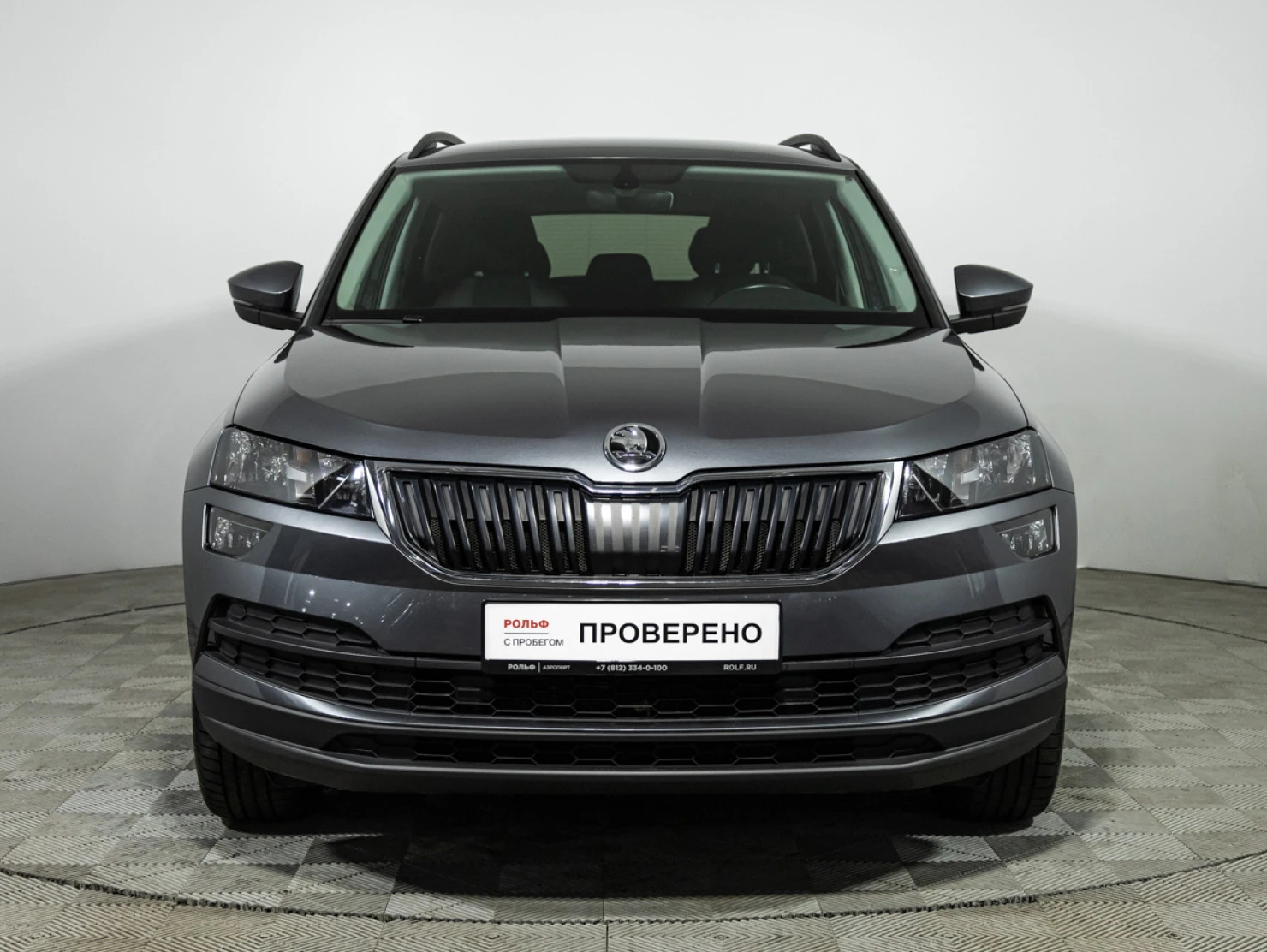 ŠKODA KAROQ, 2020