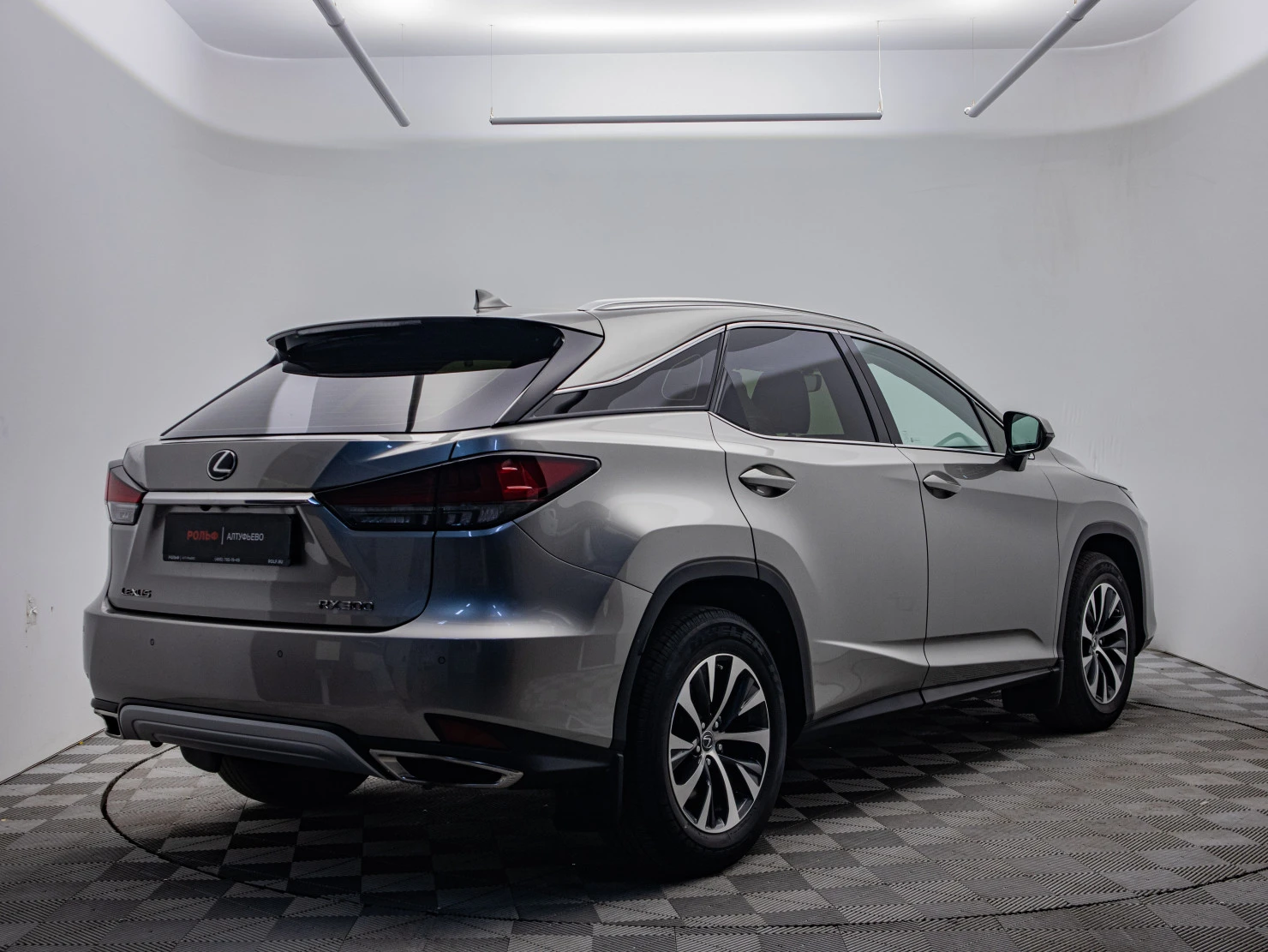 Lexus RX, 2020