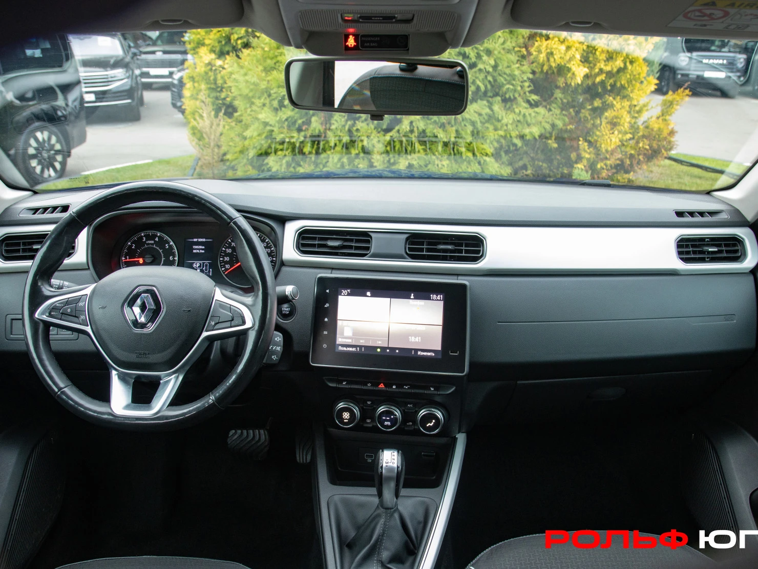 Renault Arkana, 2021