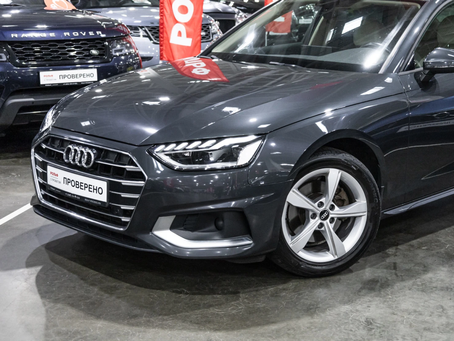 Audi A4, 2020