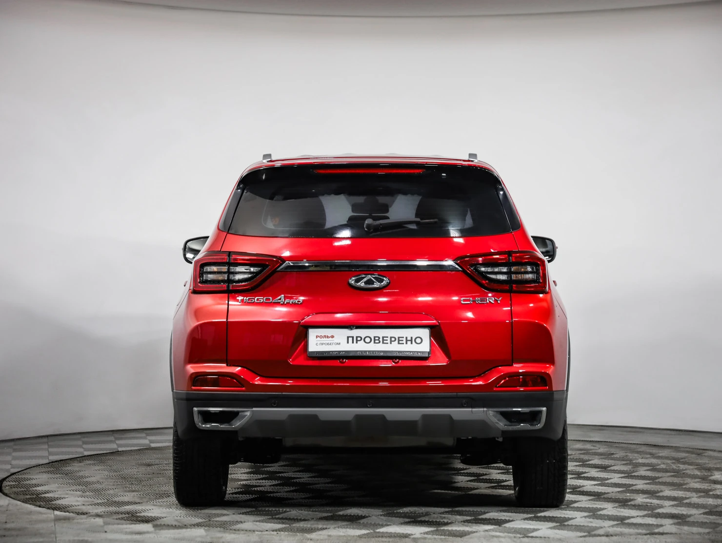 Chery Tiggo 4 Pro, 2022