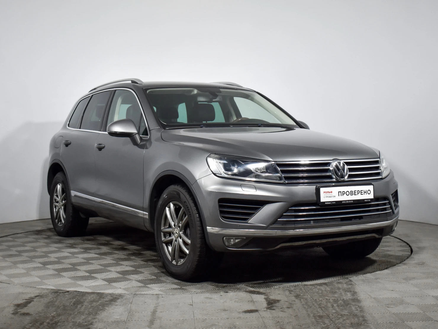 Volkswagen Touareg, 2015