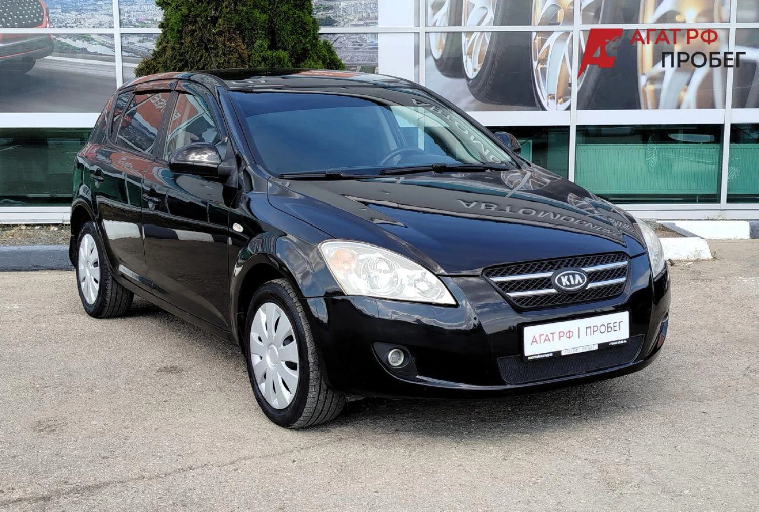 Kia Ceed, 2007